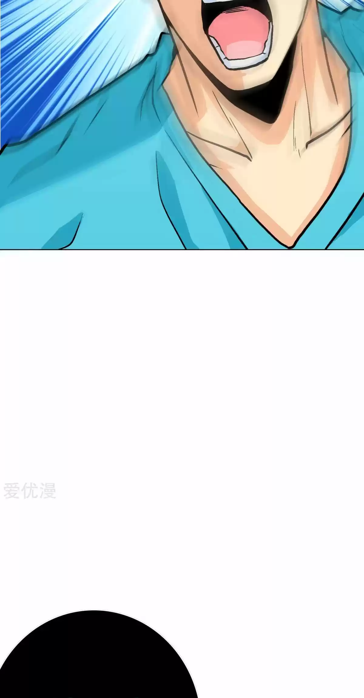 Xianzun System in the City Ch. 73