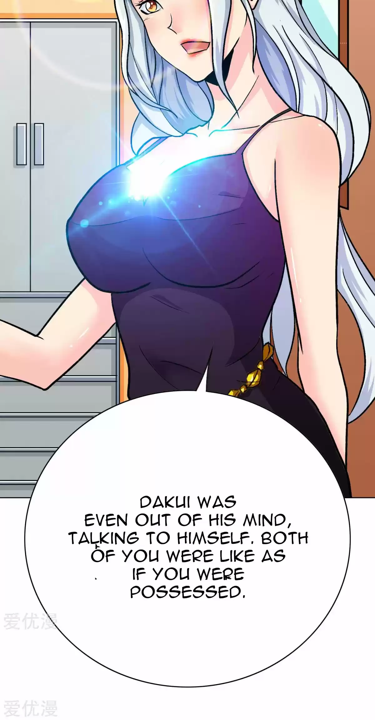 Xianzun System in the City Ch. 73