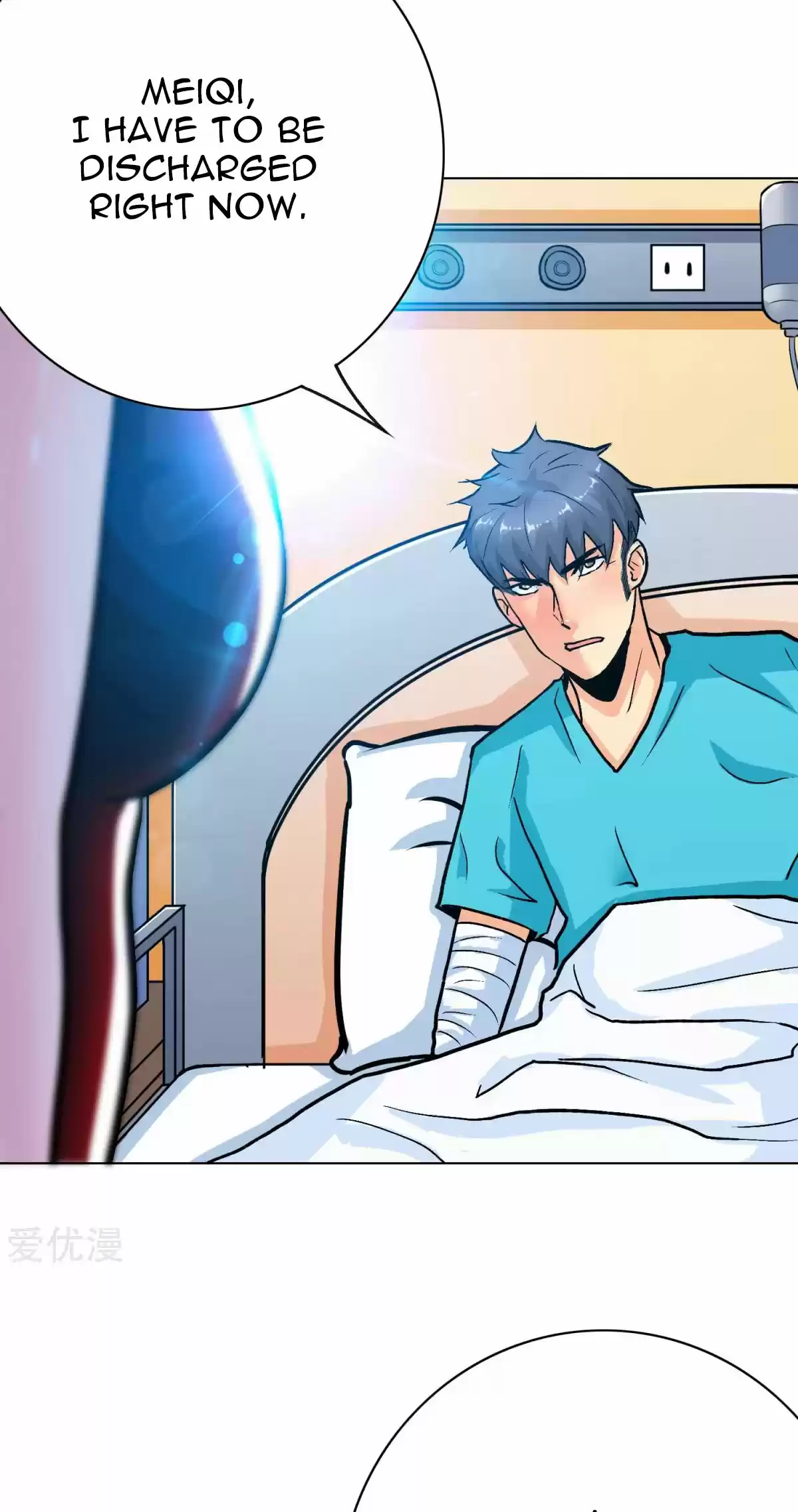 Xianzun System in the City Ch. 73