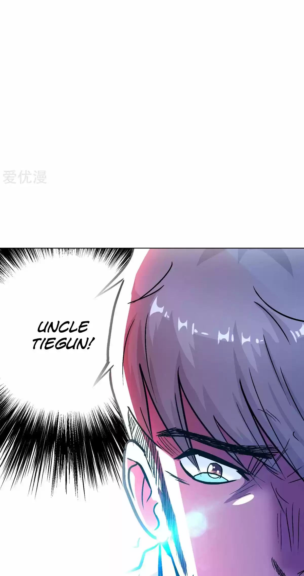 Xianzun System in the City Ch. 73