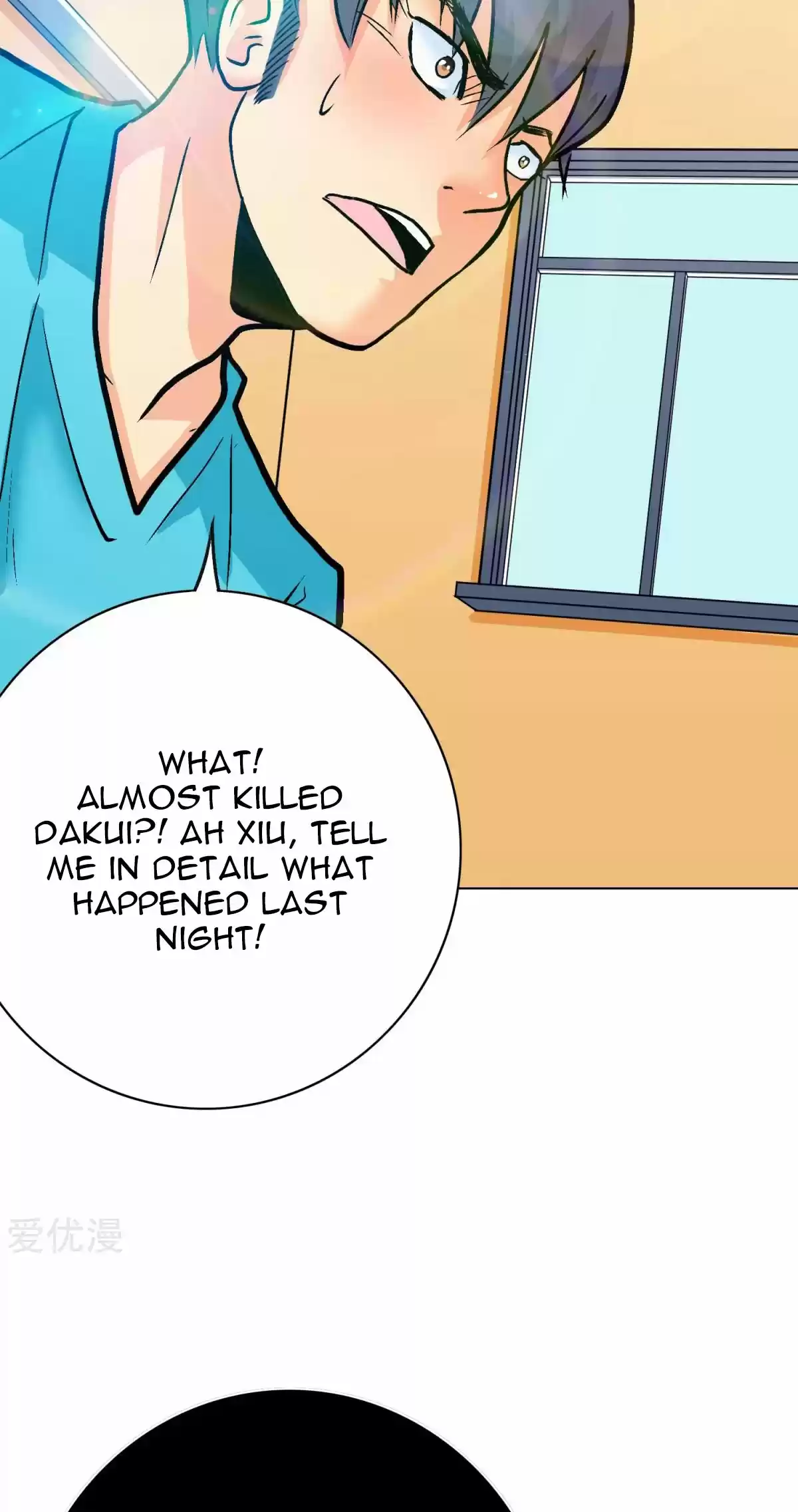 Xianzun System in the City Ch. 73