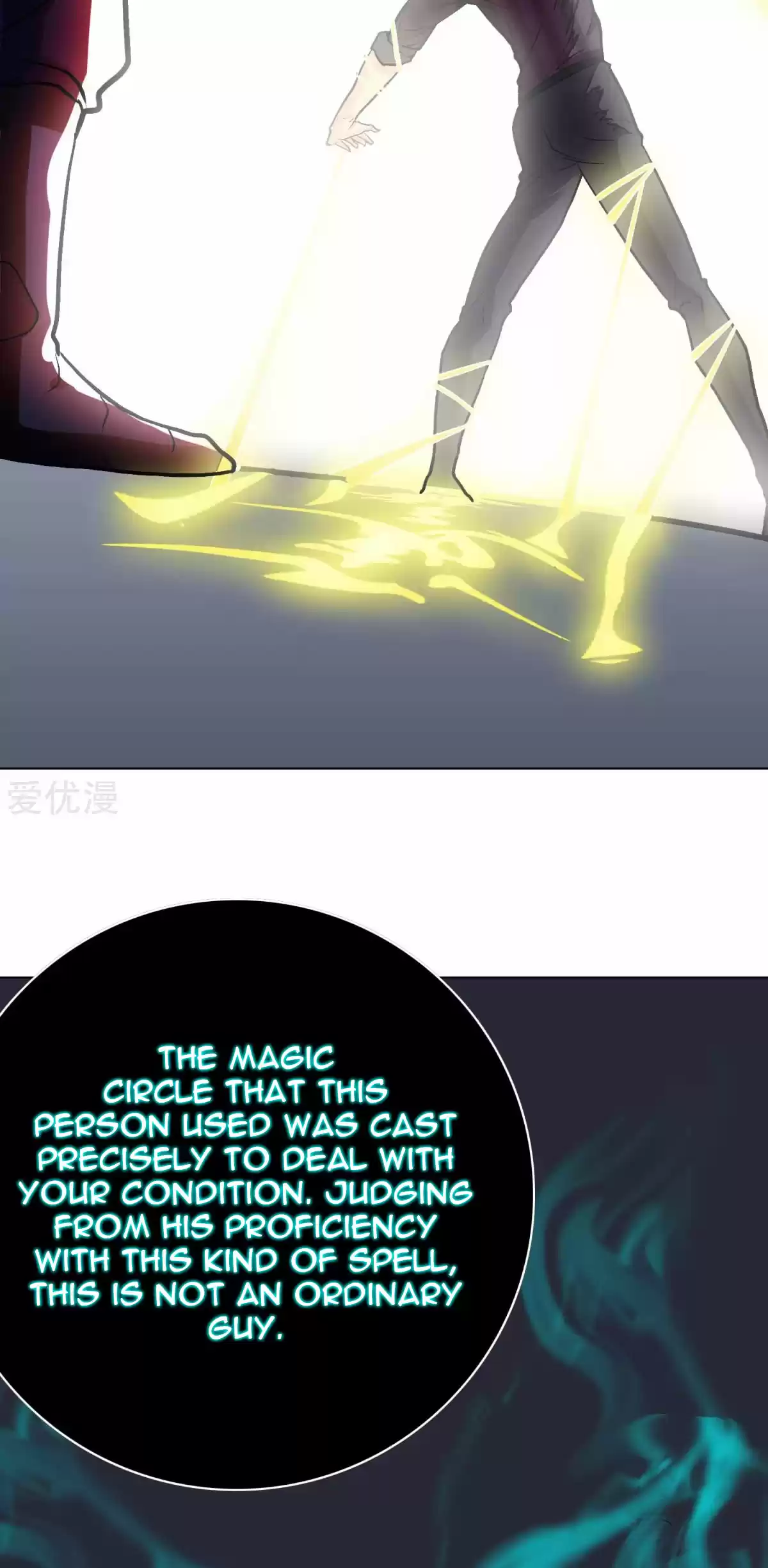 Xianzun System in the City Ch. 73