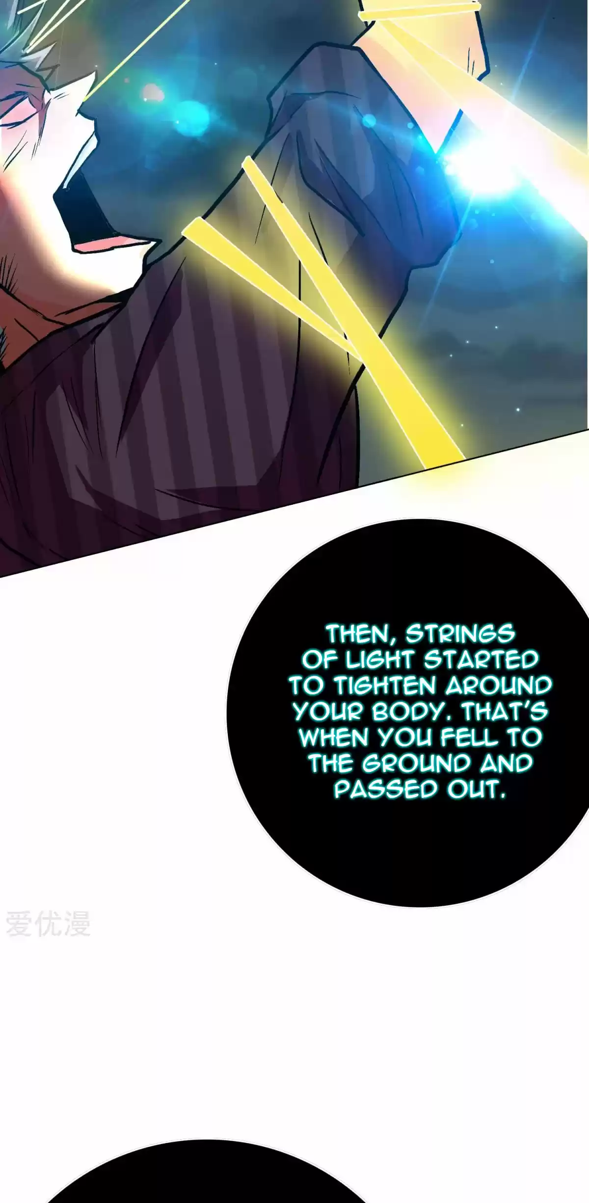 Xianzun System in the City Ch. 73