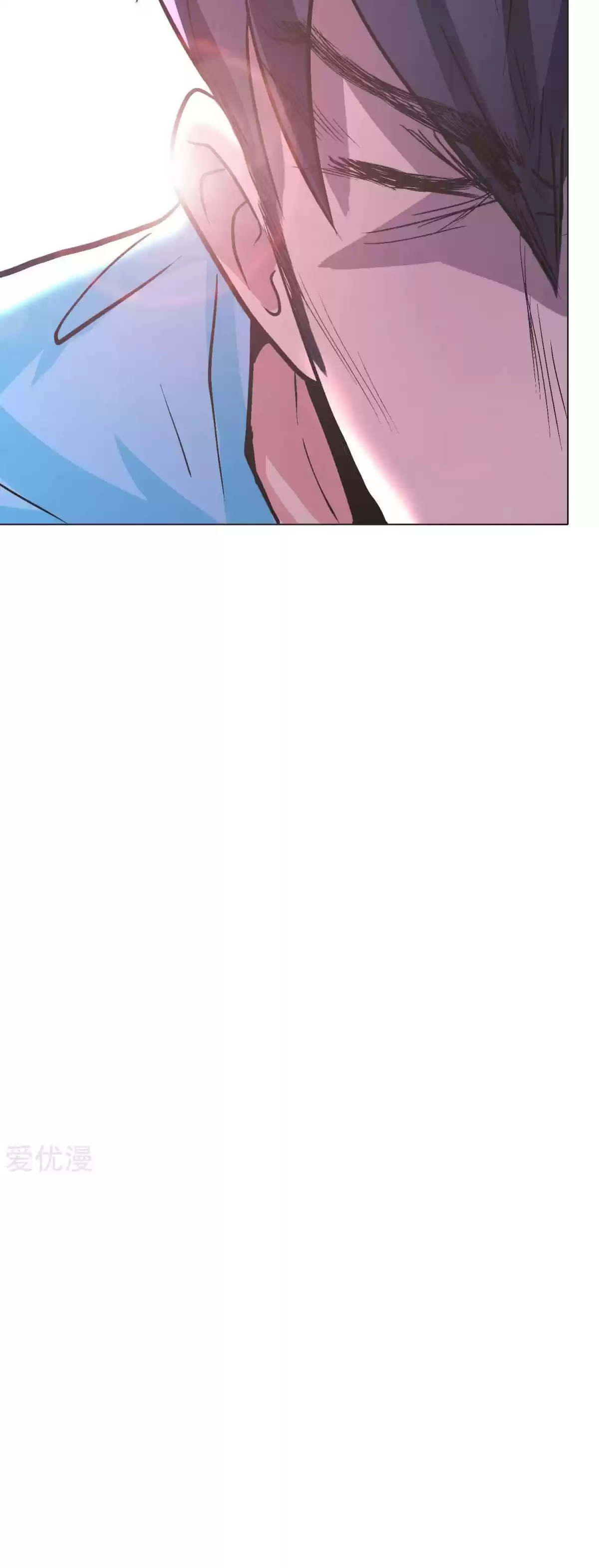 Xianzun System in the City Ch. 73