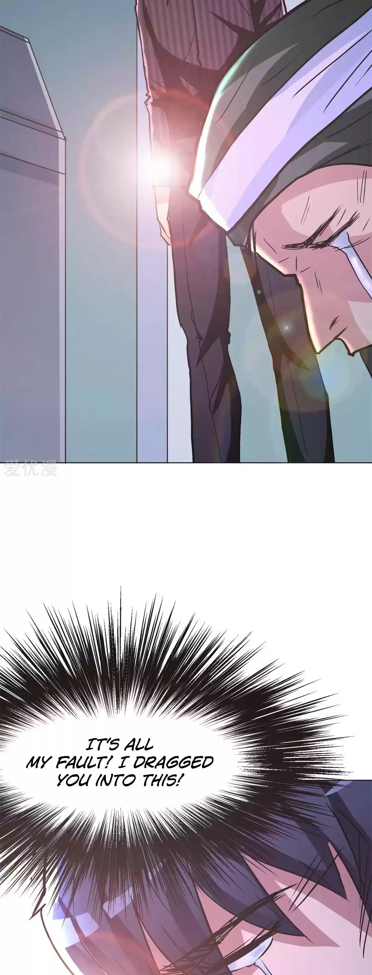 Xianzun System in the City Ch. 73