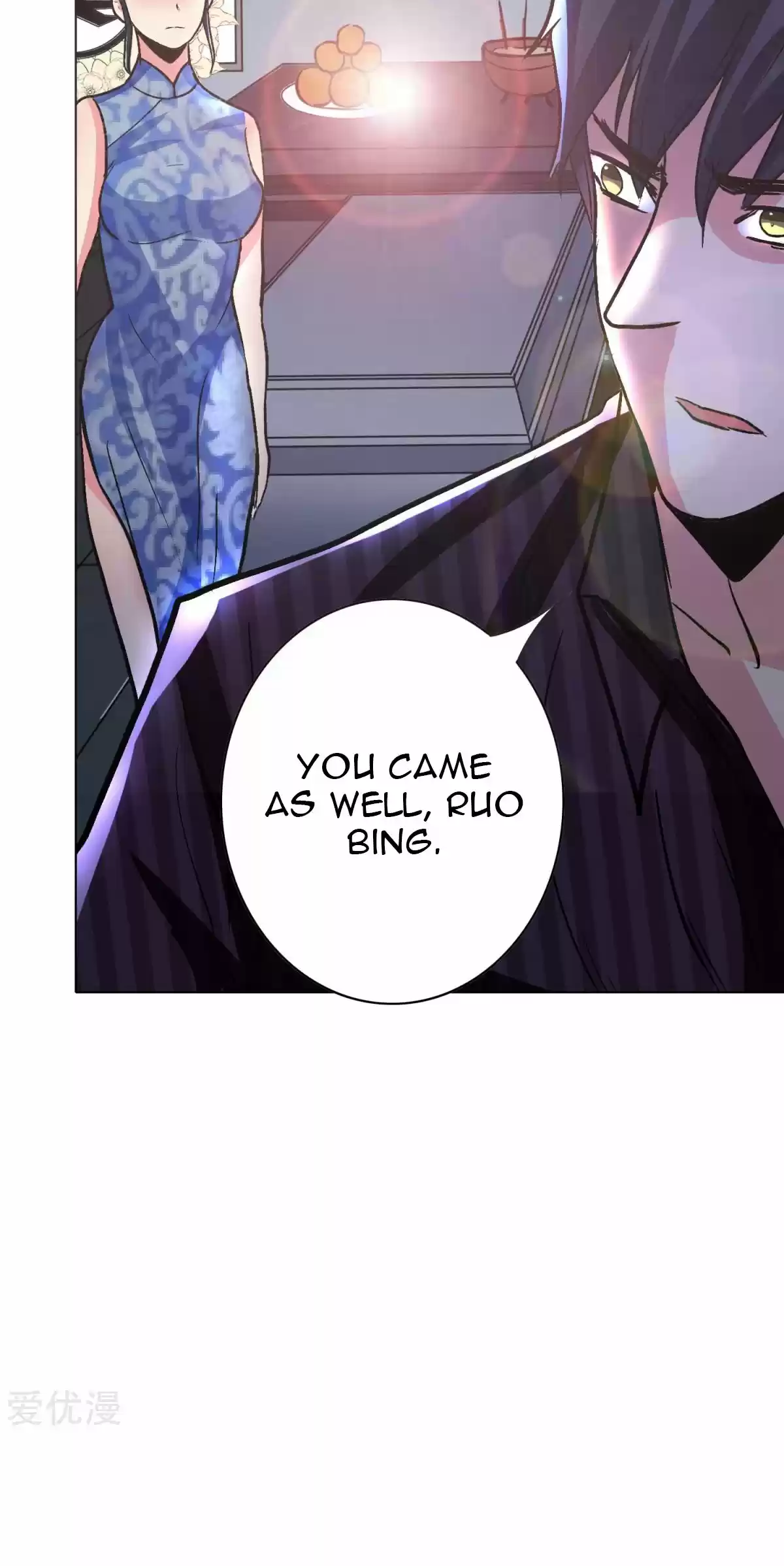 Xianzun System in the City Ch. 73