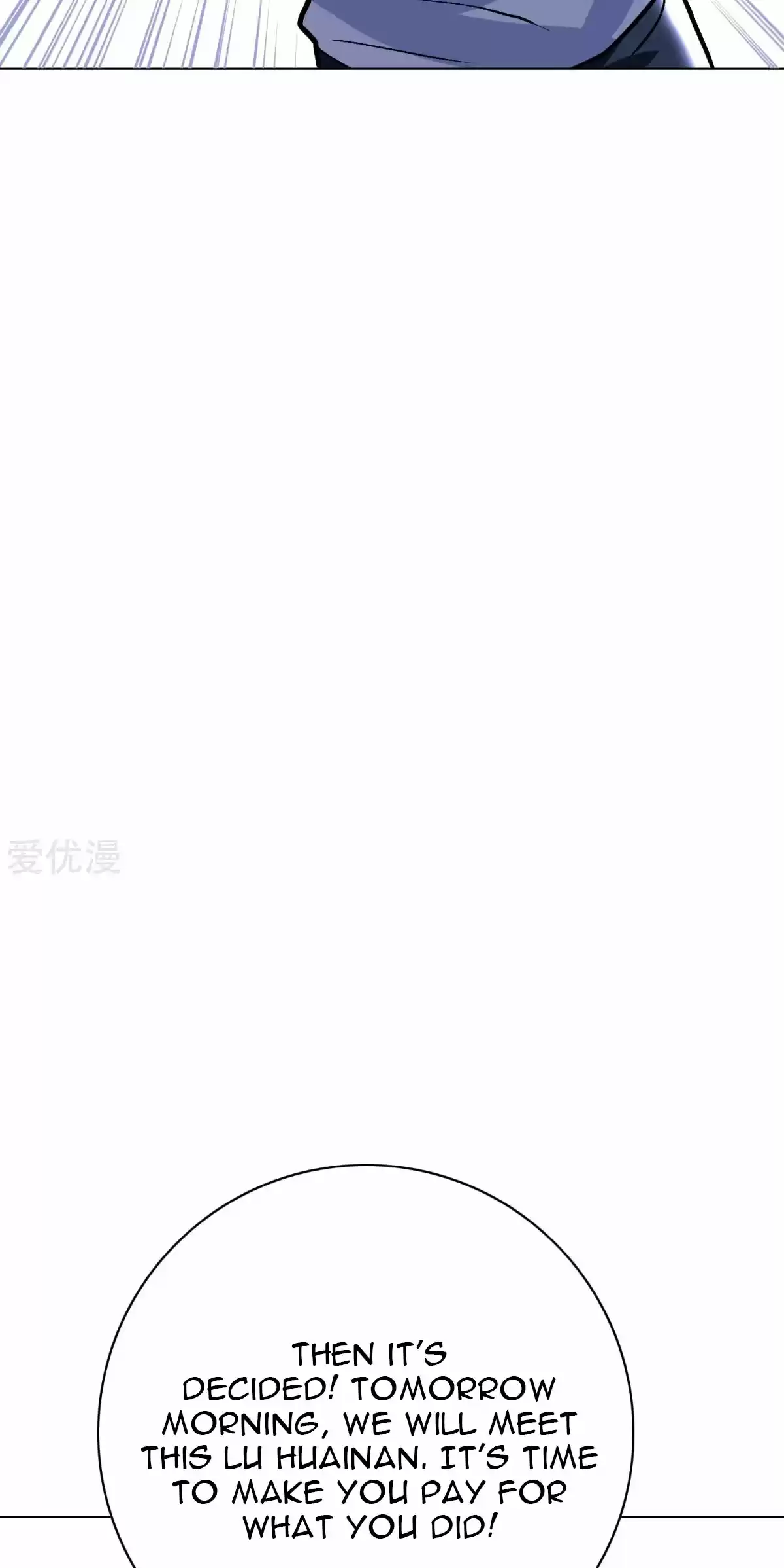 Xianzun System in the City Ch. 73