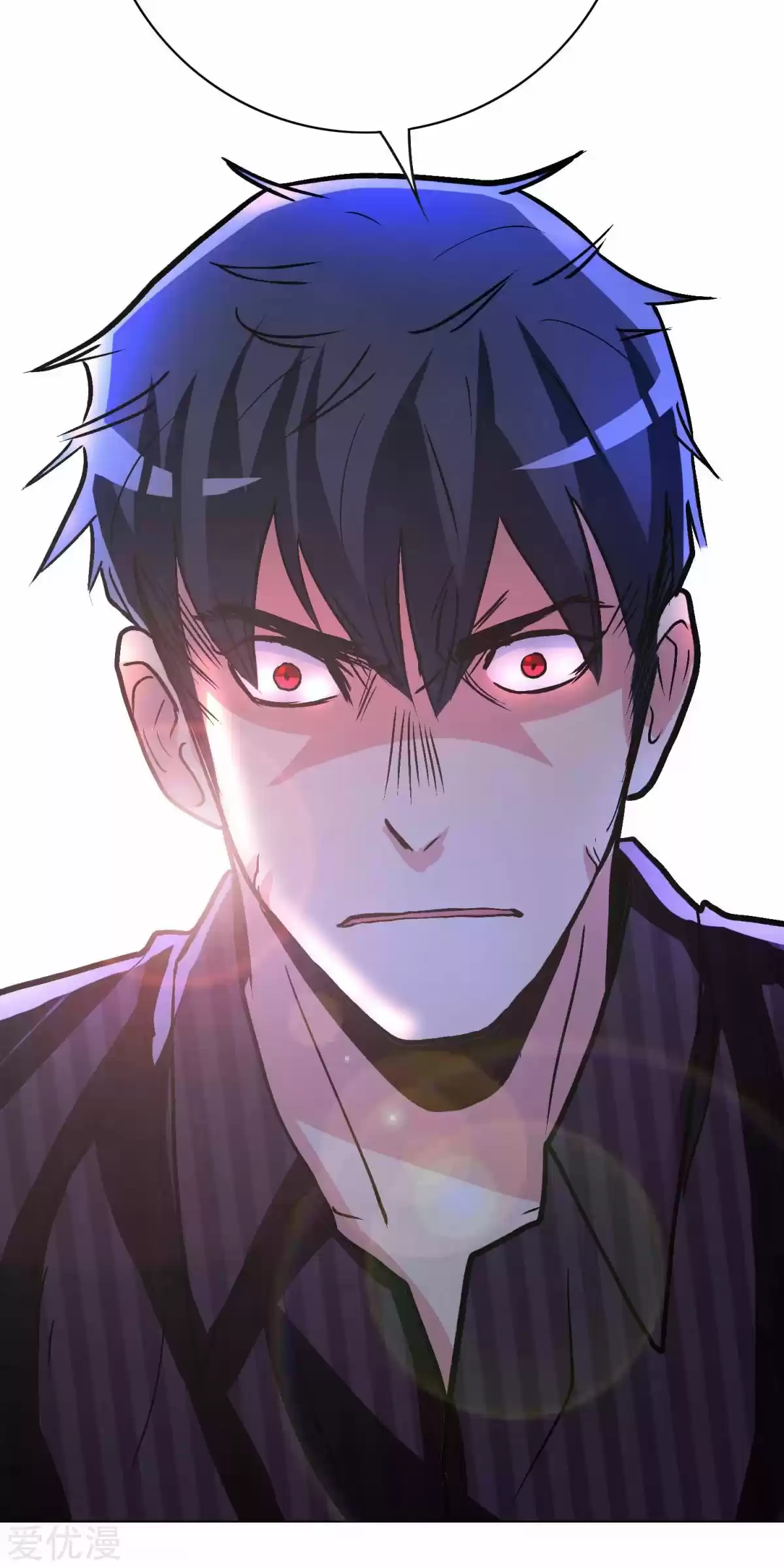 Xianzun System in the City Ch. 73