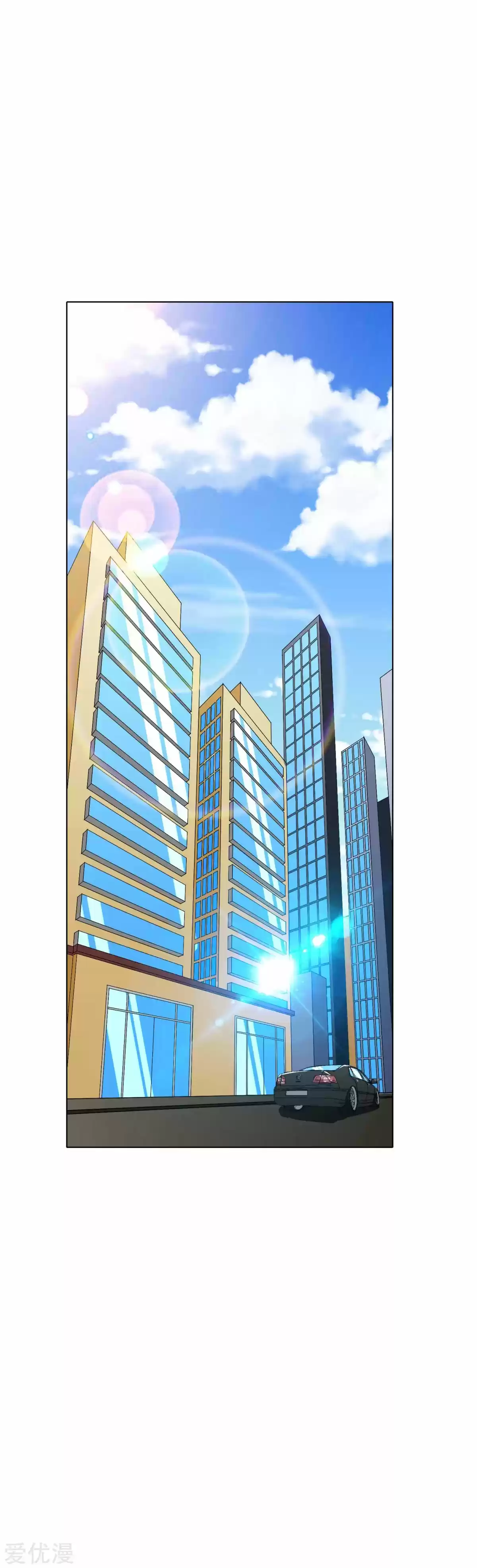 Xianzun System in the City Ch. 74