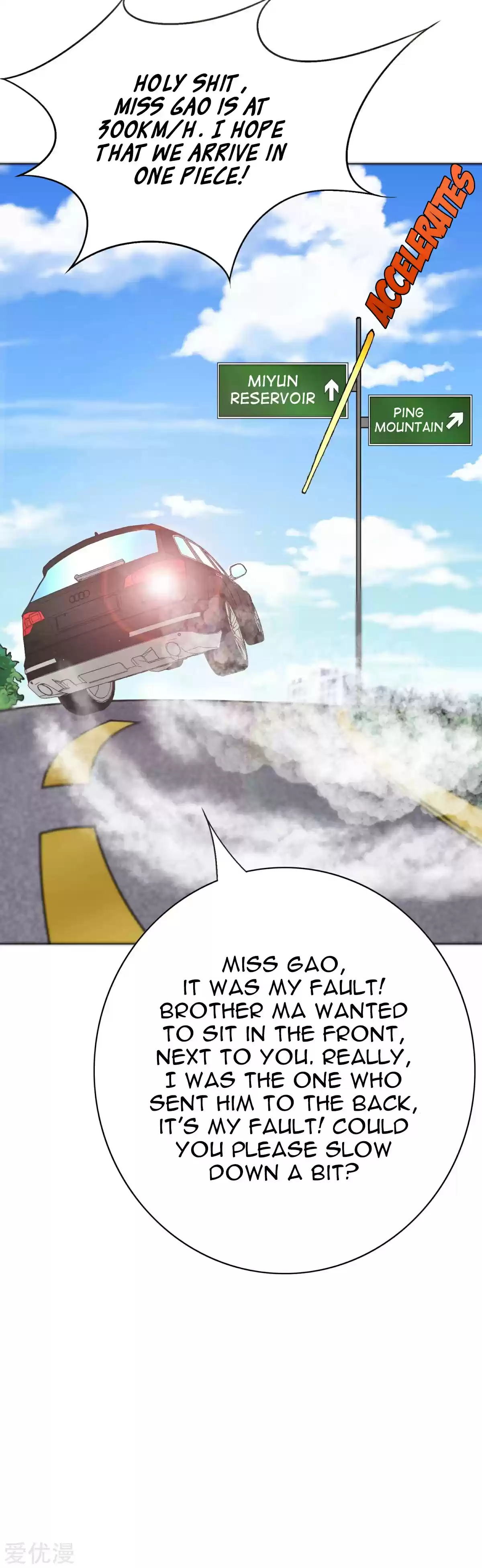 Xianzun System in the City Ch. 74