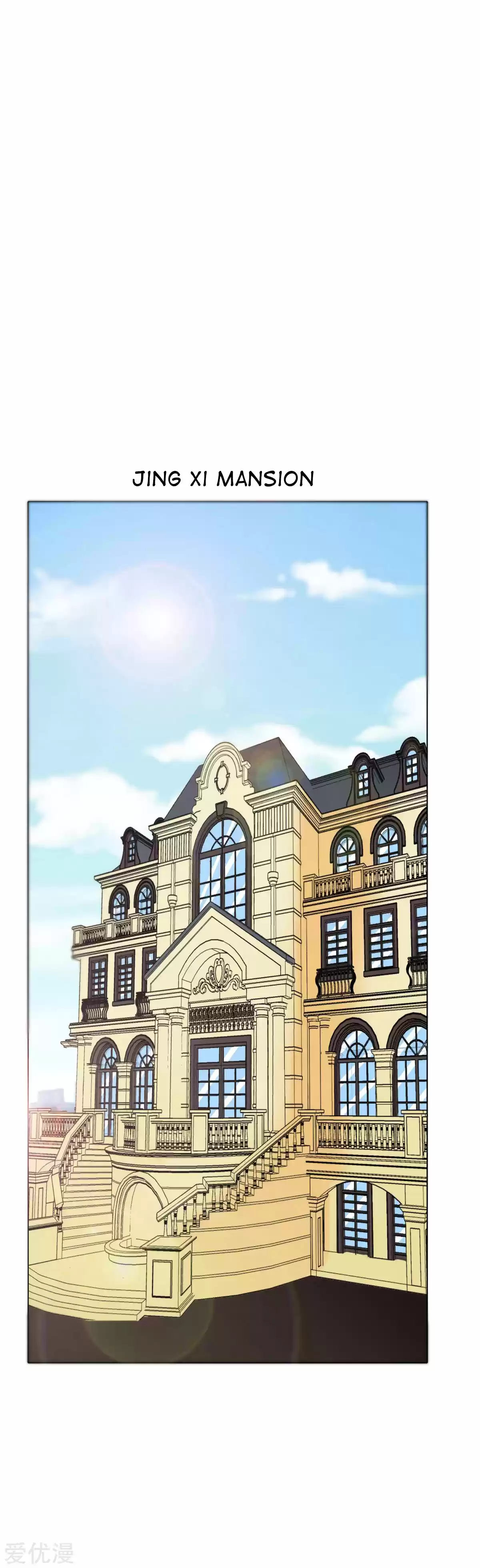 Xianzun System in the City Ch. 74