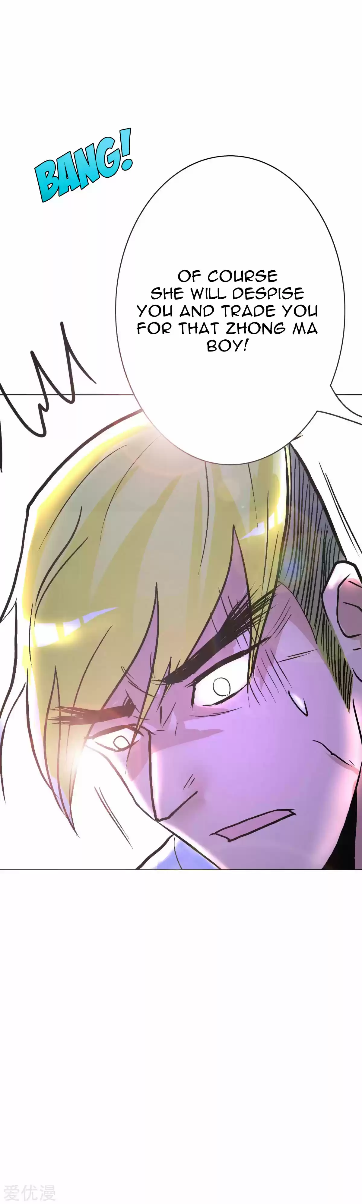 Xianzun System in the City Ch. 74