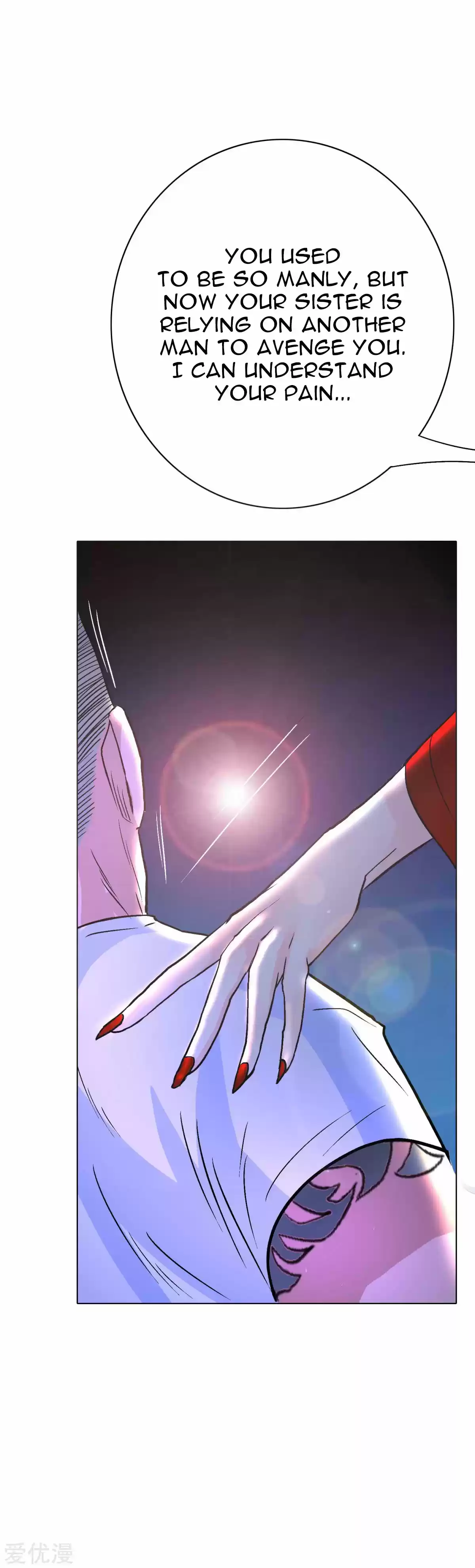 Xianzun System in the City Ch. 74