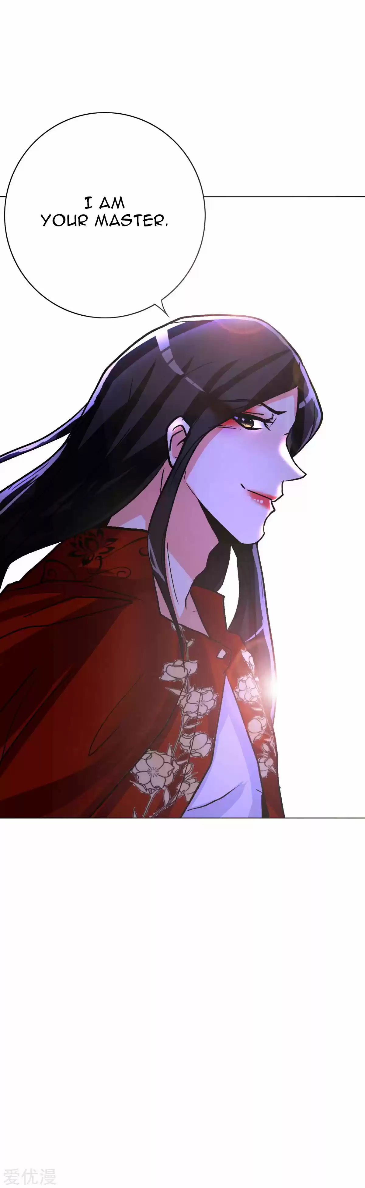 Xianzun System in the City Ch. 74