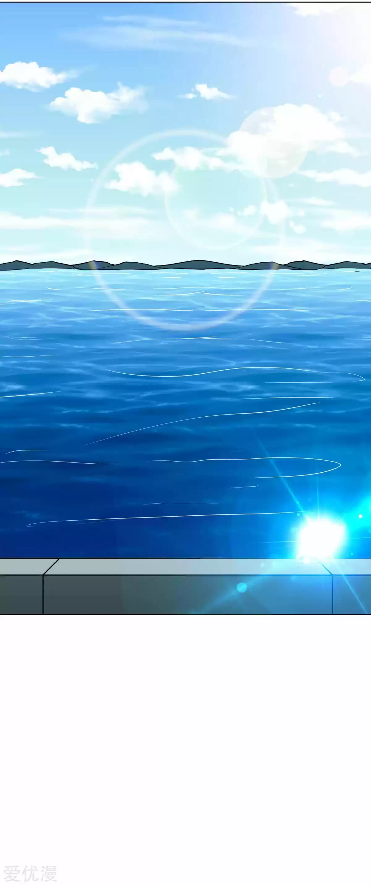 Xianzun System in the City Ch. 75