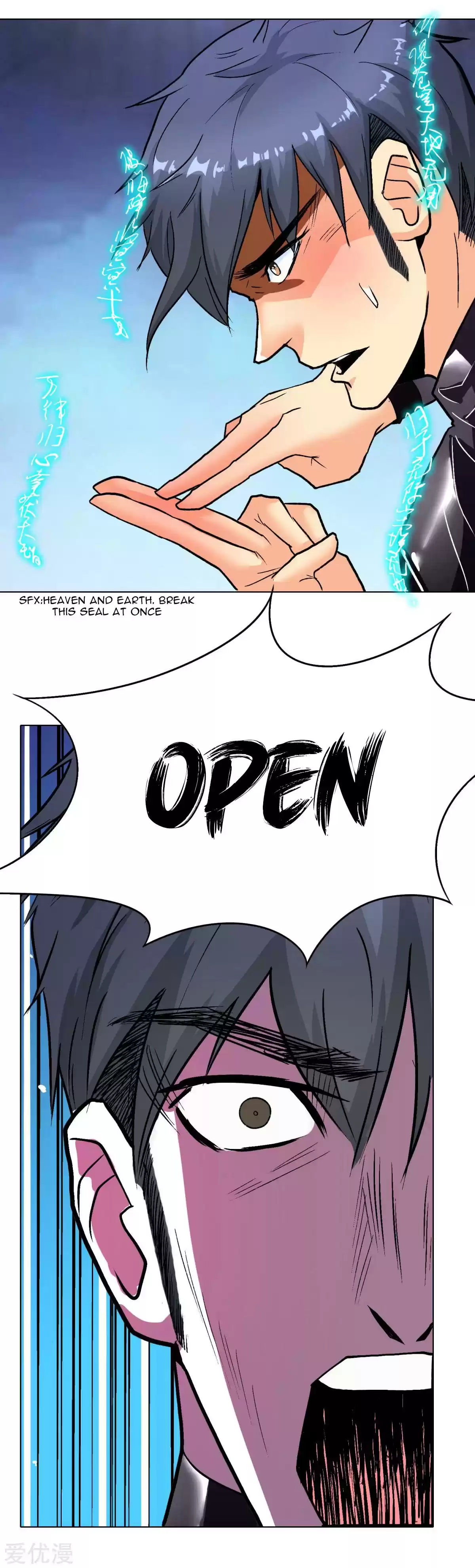 Xianzun System in the City Ch. 75