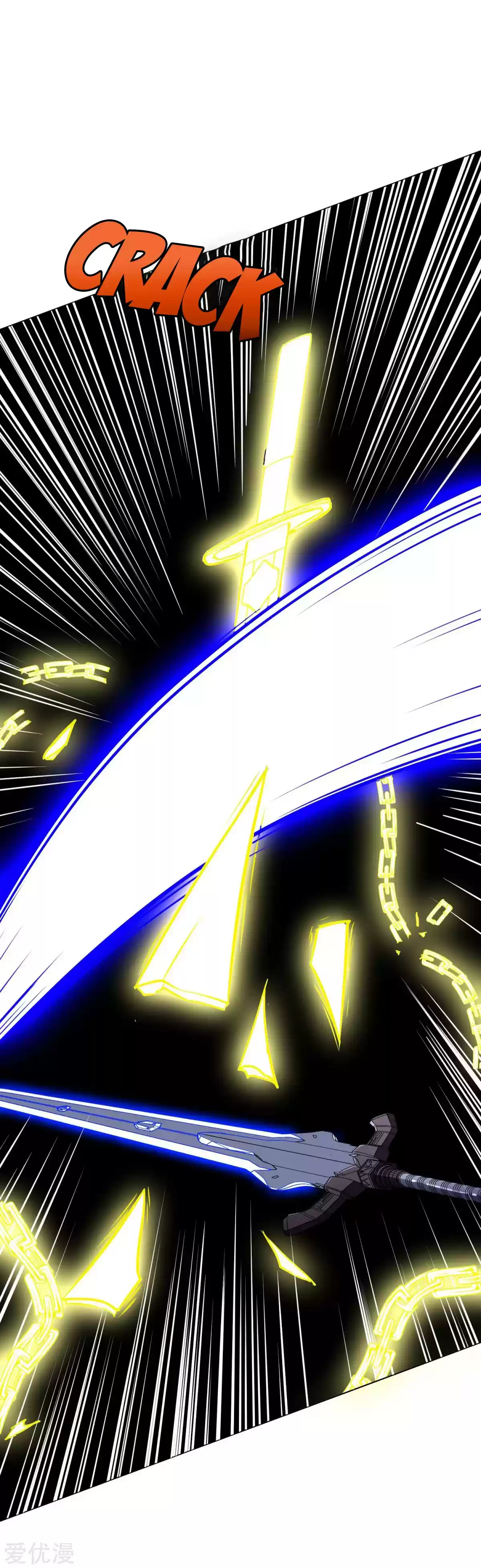 Xianzun System in the City Ch. 75