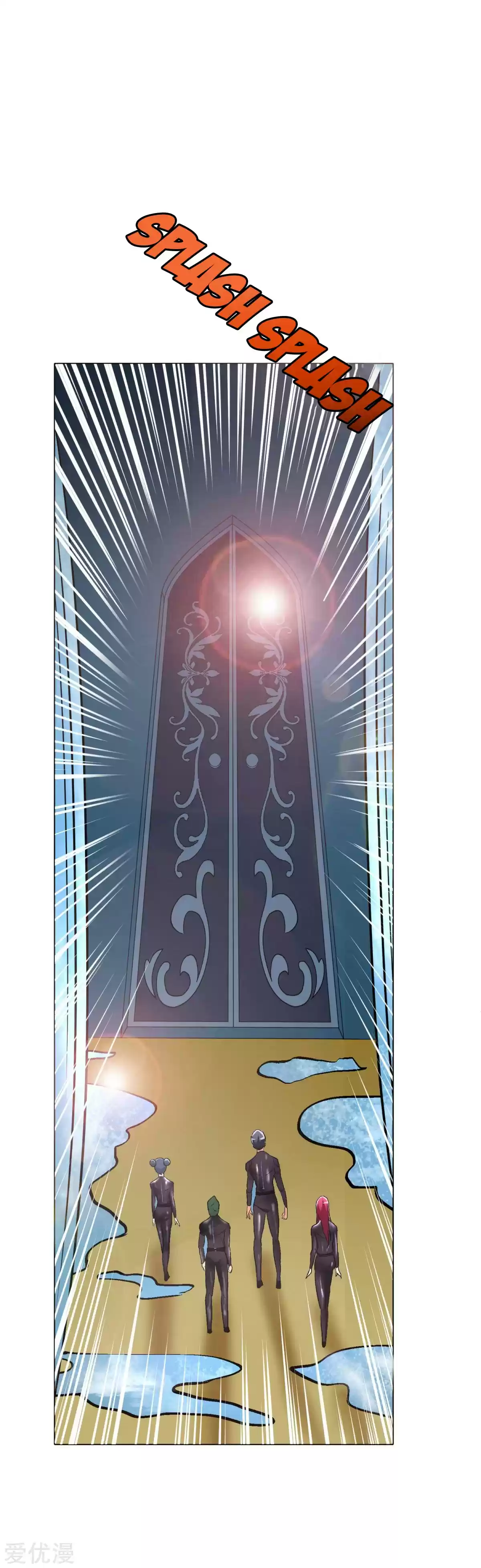 Xianzun System in the City Ch. 75