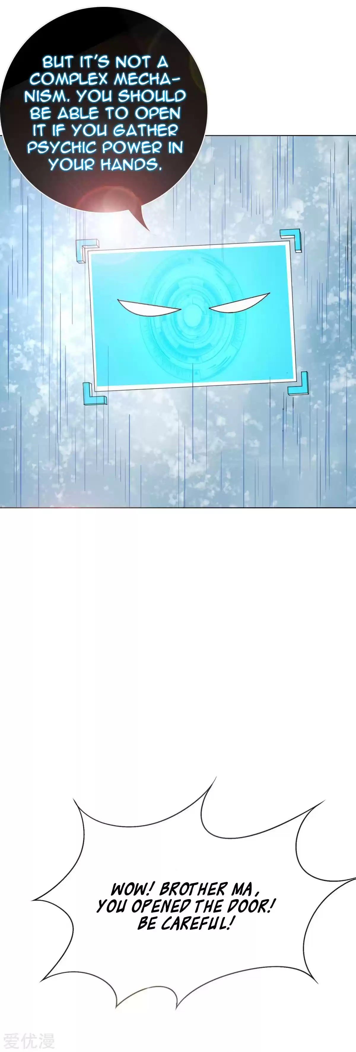 Xianzun System in the City Ch. 75