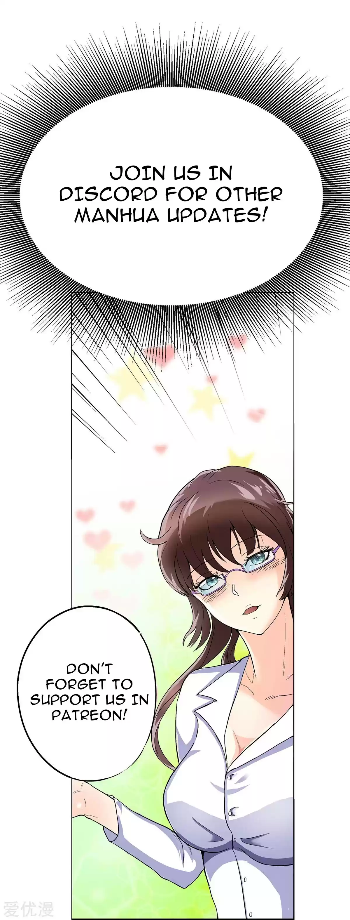 Xianzun System in the City Ch. 75