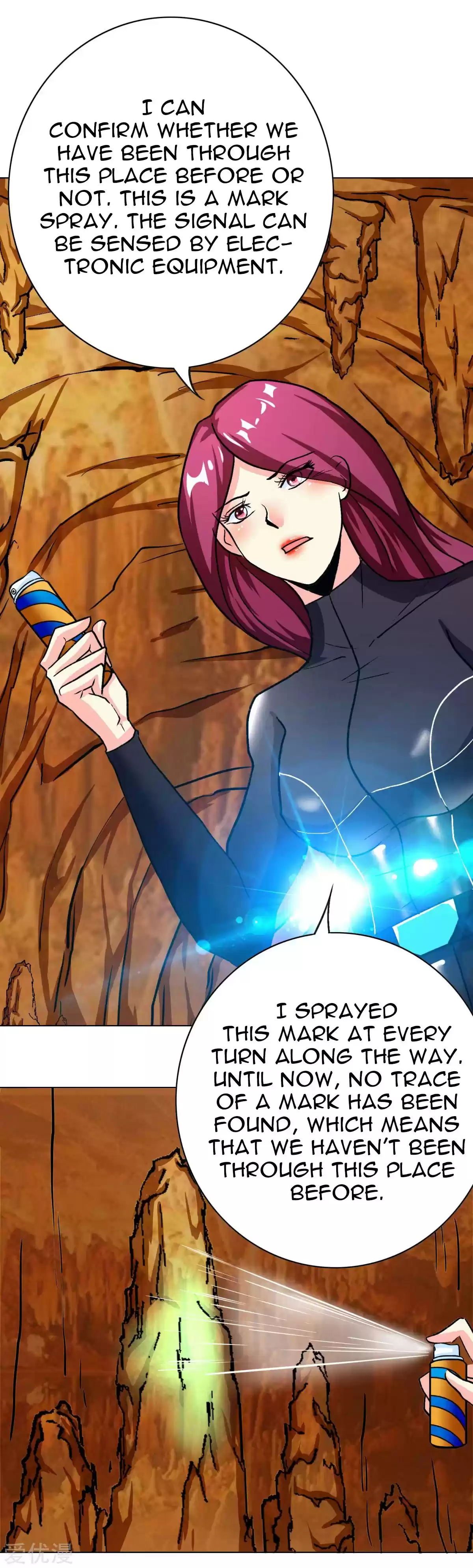 Xianzun System in the City Ch. 76