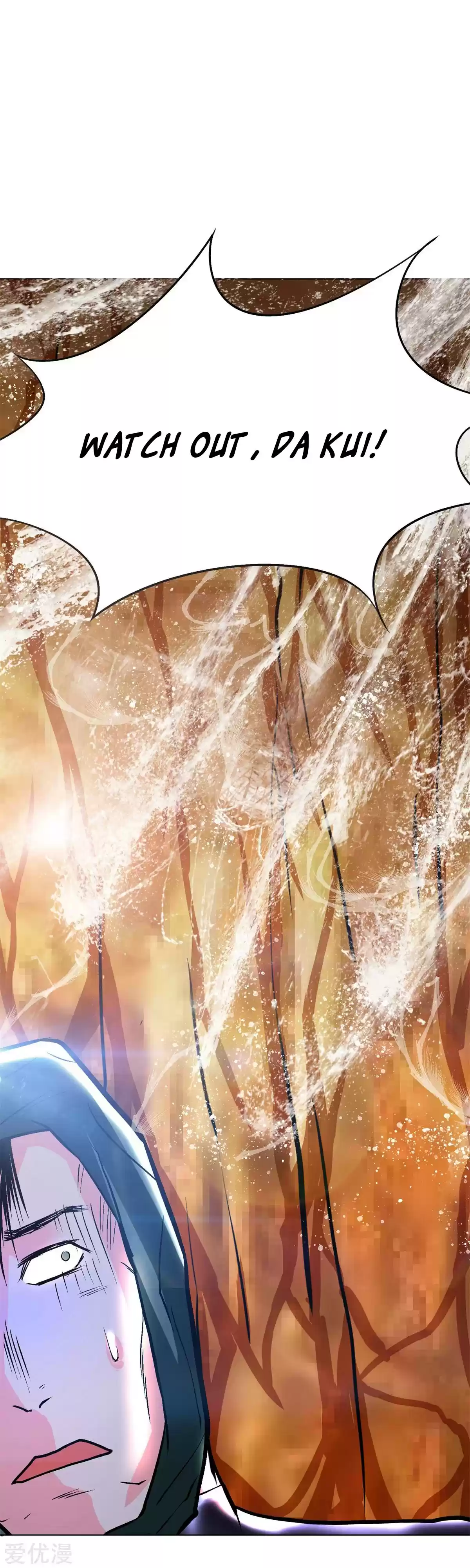 Xianzun System in the City Ch. 76