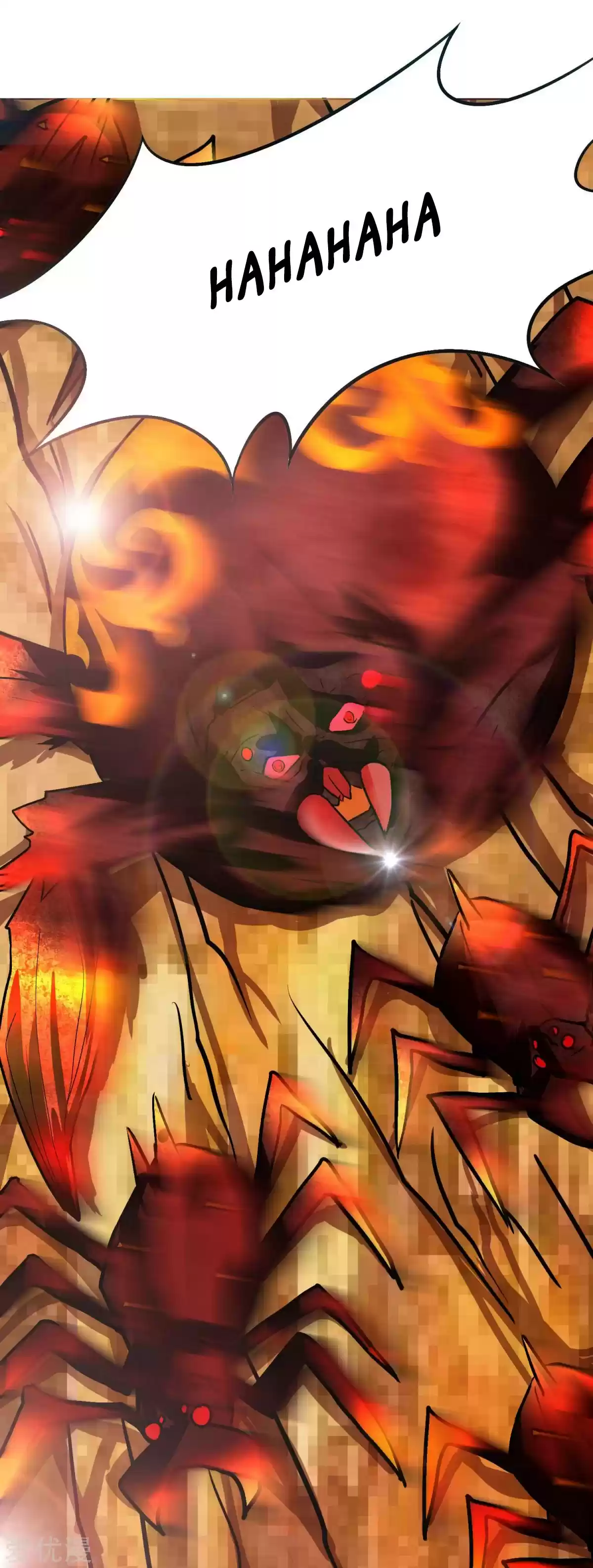 Xianzun System in the City Ch. 76