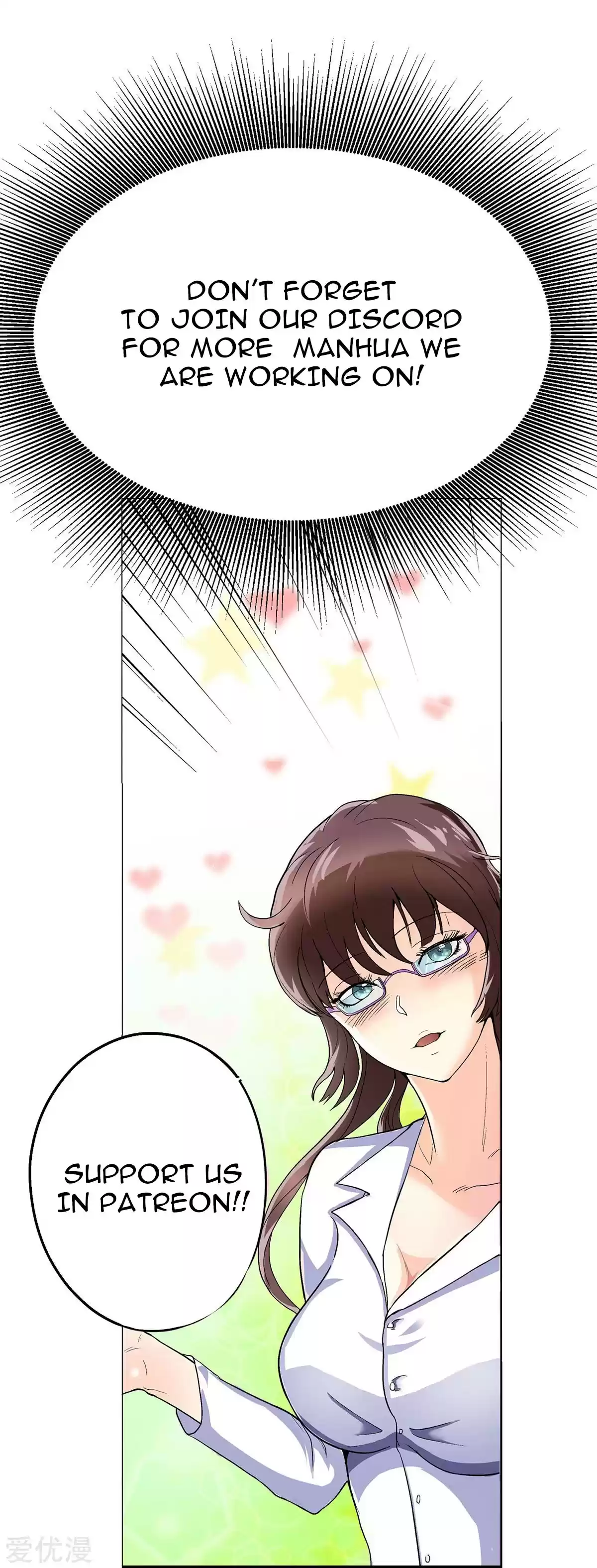 Xianzun System in the City Ch. 76