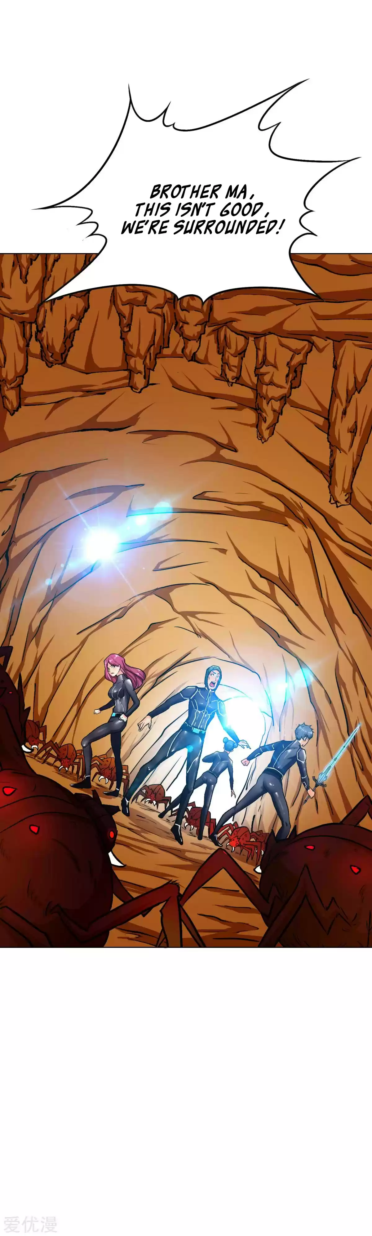 Xianzun System in the City Ch. 77