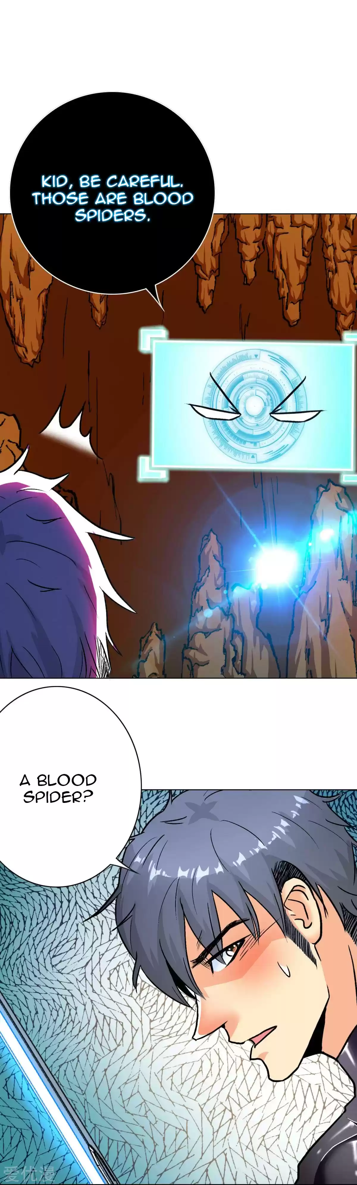 Xianzun System in the City Ch. 77