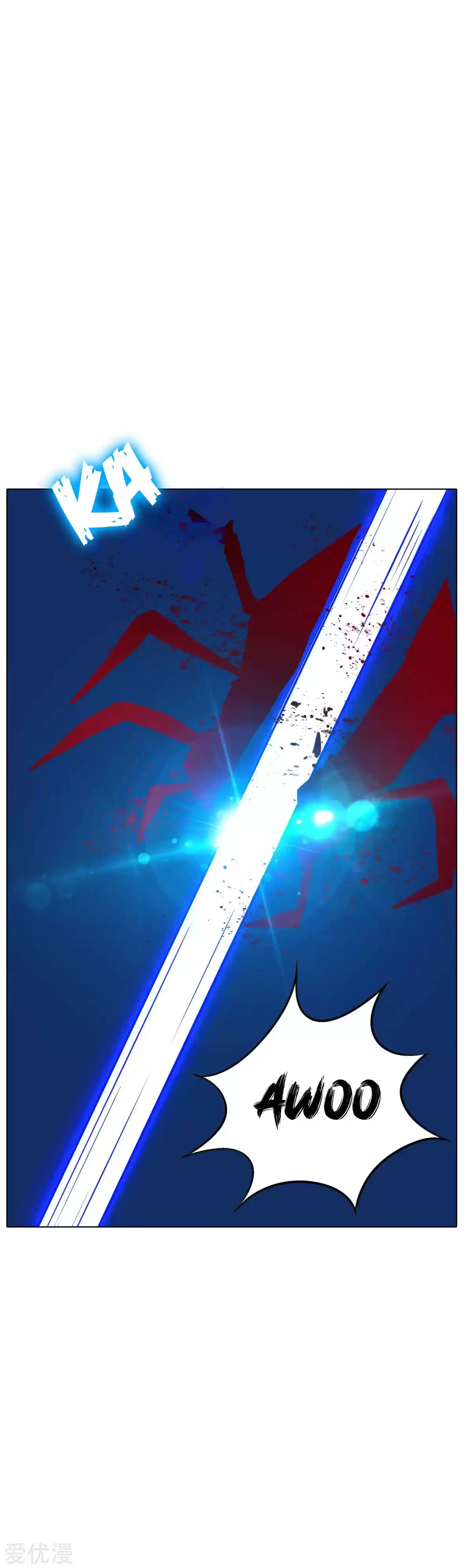 Xianzun System in the City Ch. 77