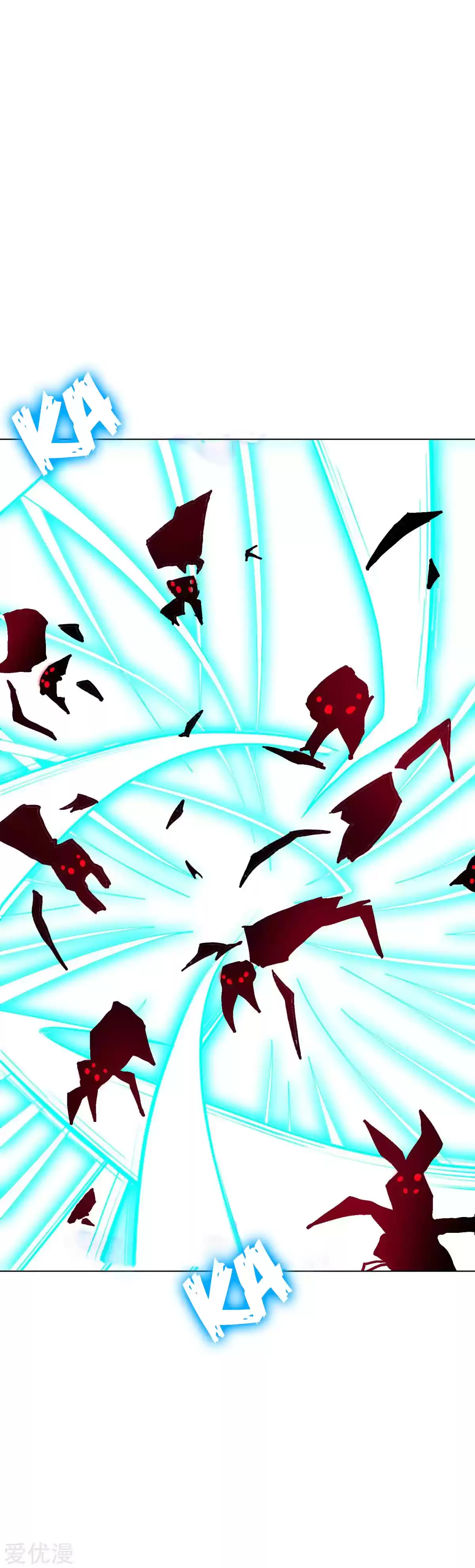 Xianzun System in the City Ch. 77