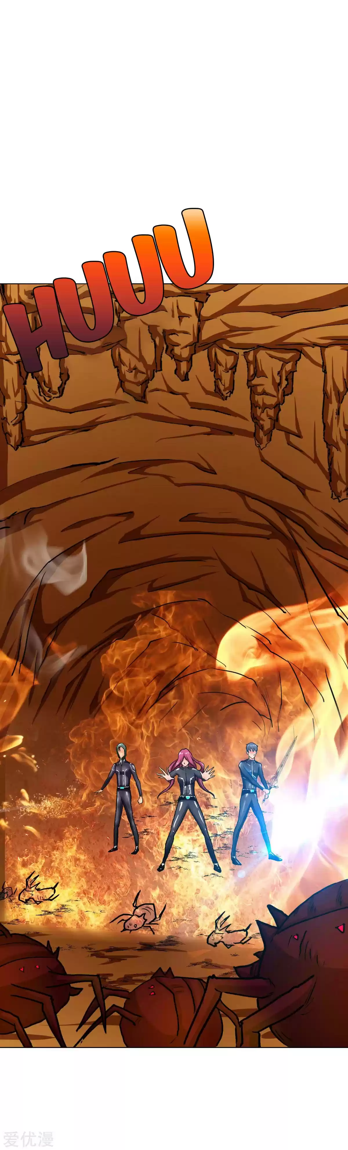 Xianzun System in the City Ch. 77