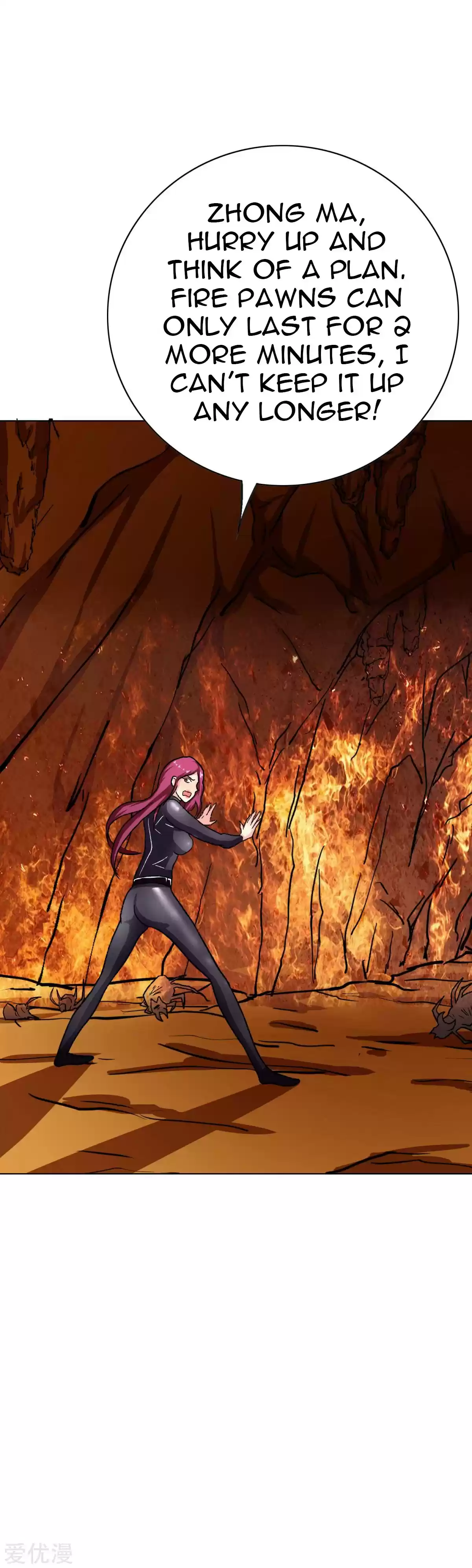 Xianzun System in the City Ch. 77