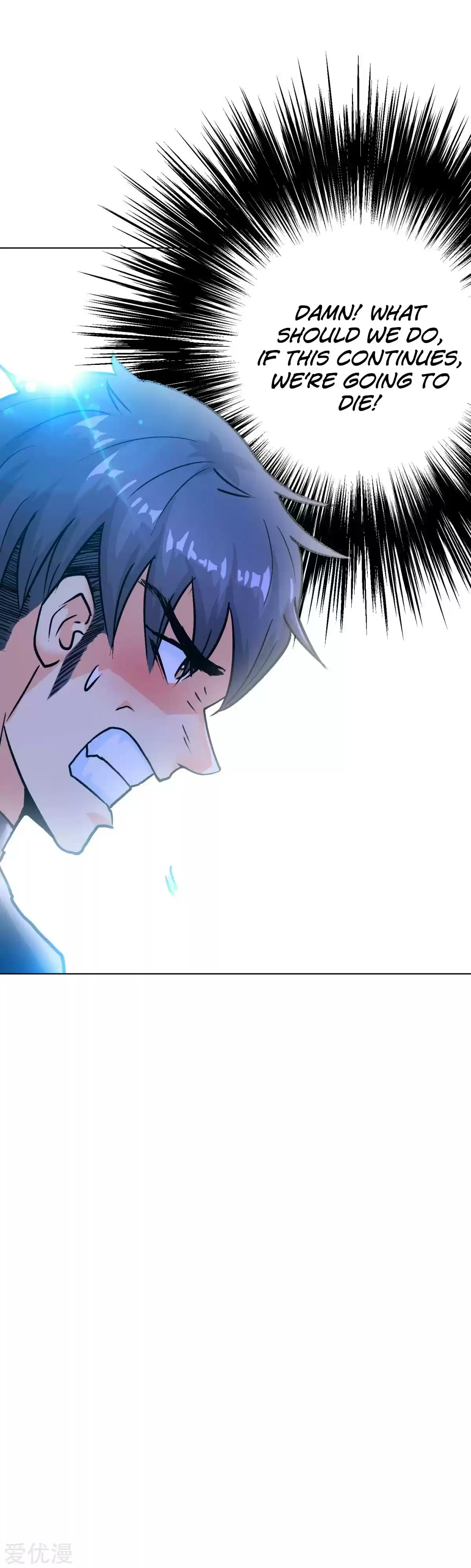 Xianzun System in the City Ch. 77