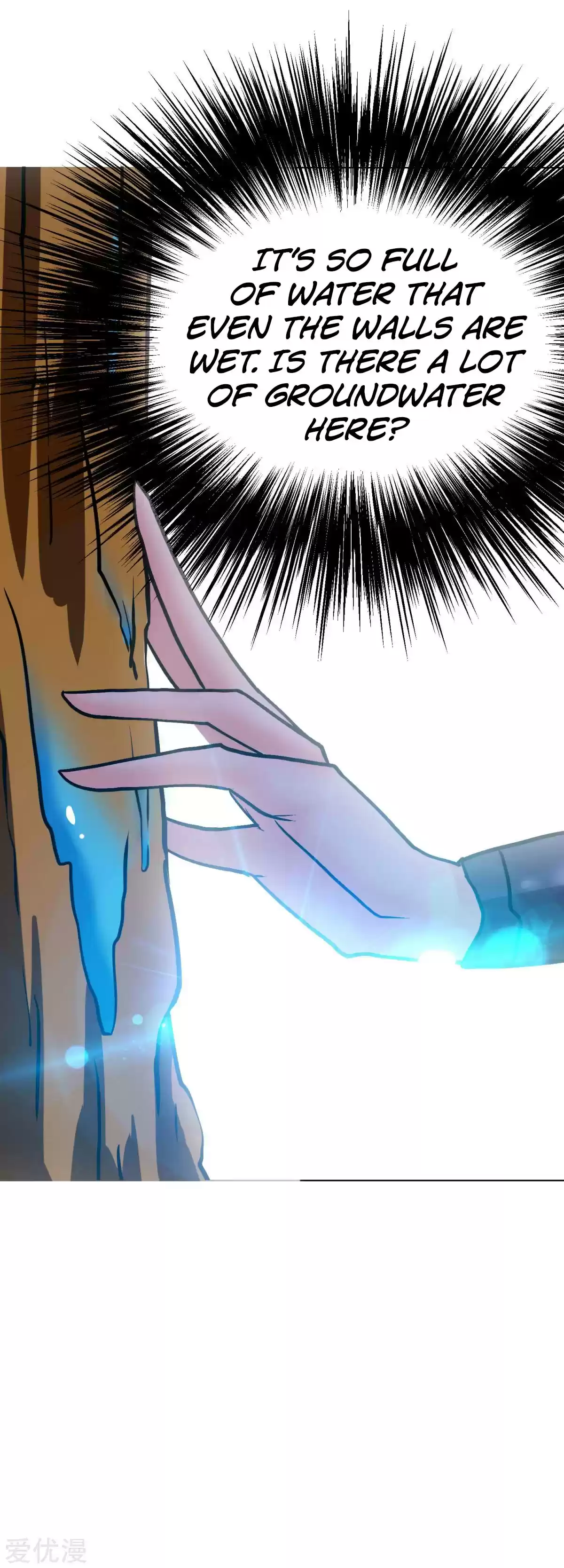 Xianzun System in the City Ch. 77