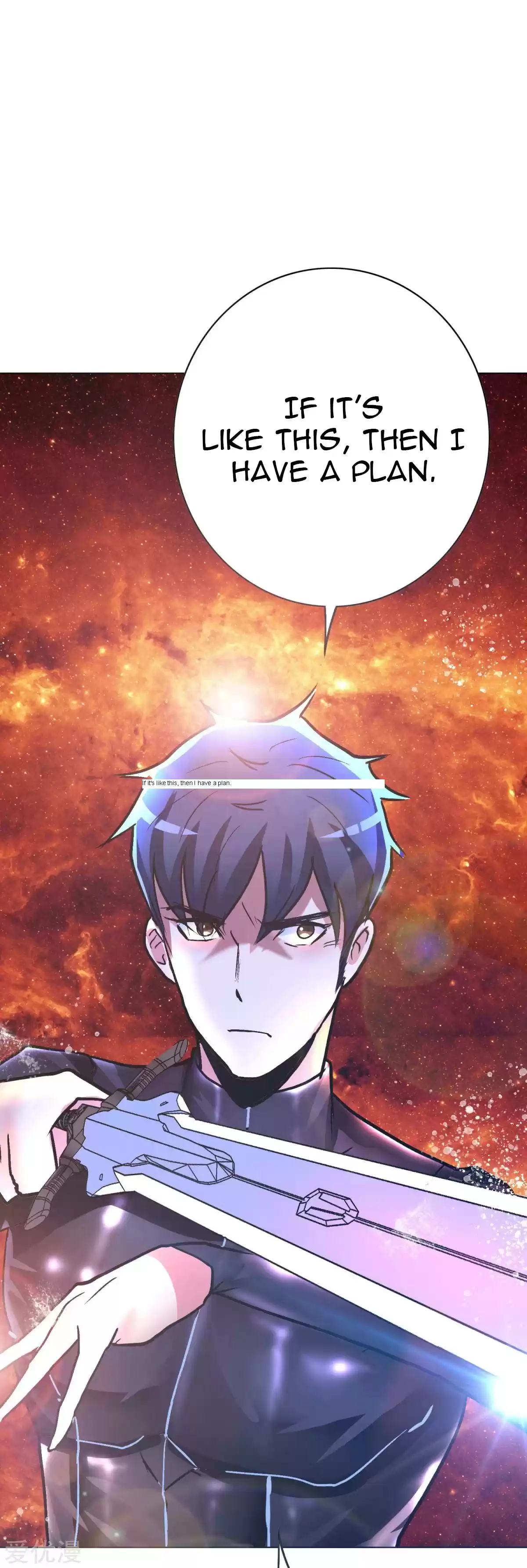 Xianzun System in the City Ch. 77