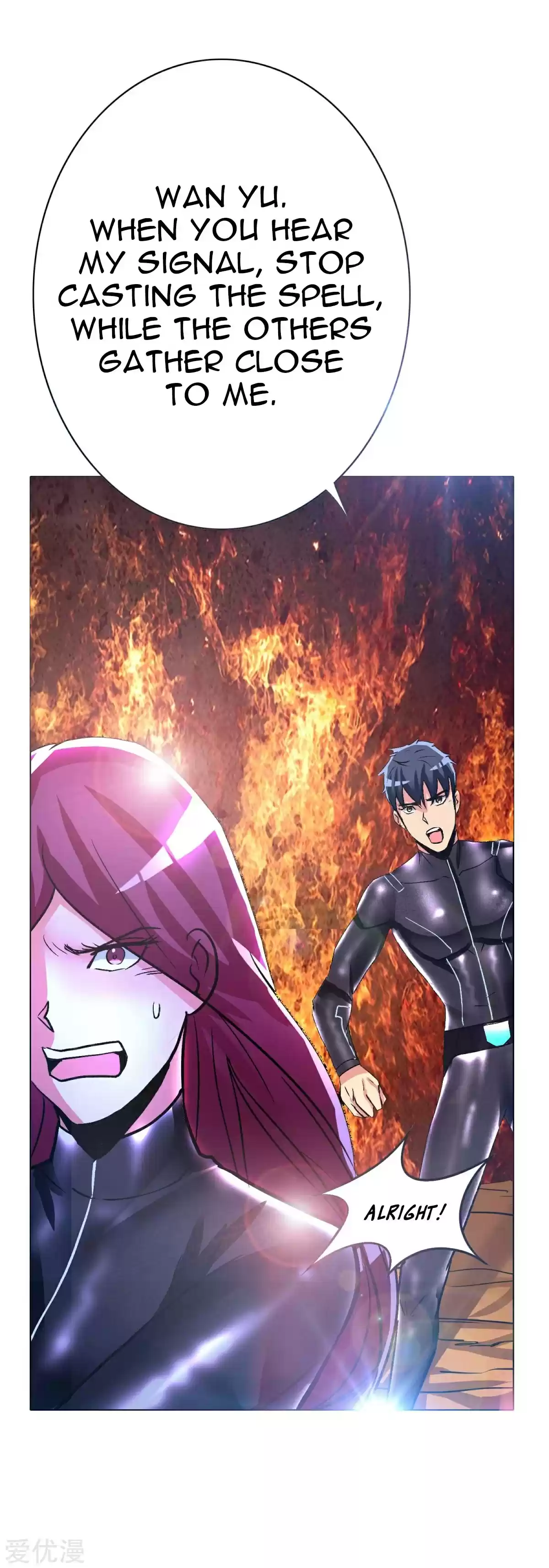 Xianzun System in the City Ch. 77