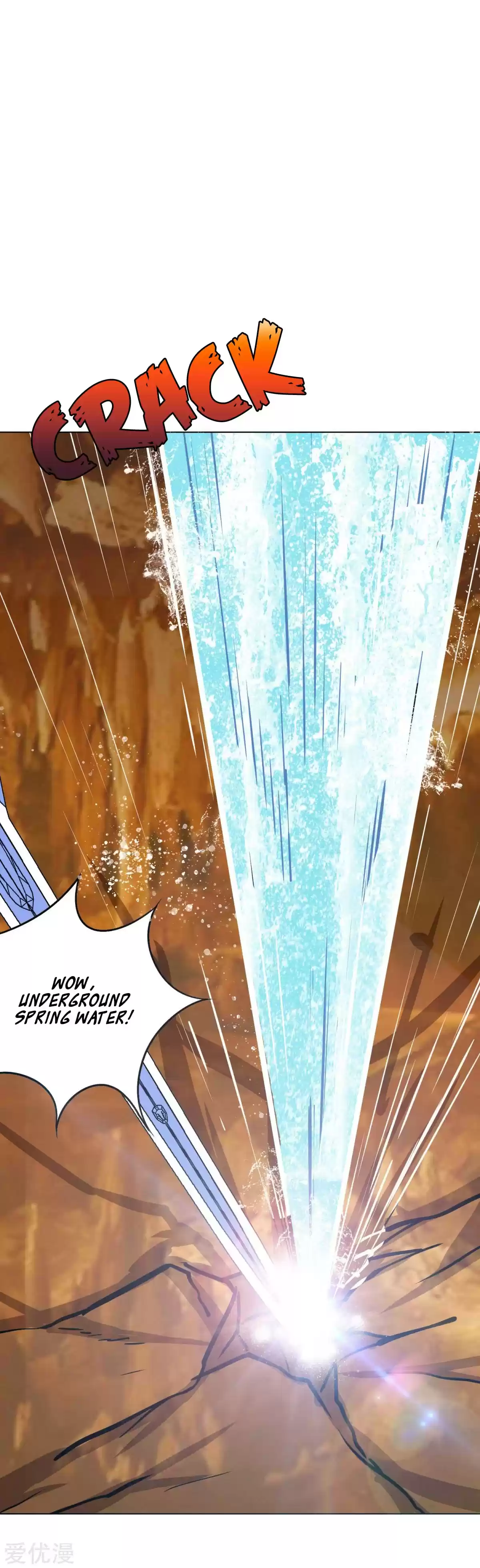 Xianzun System in the City Ch. 77