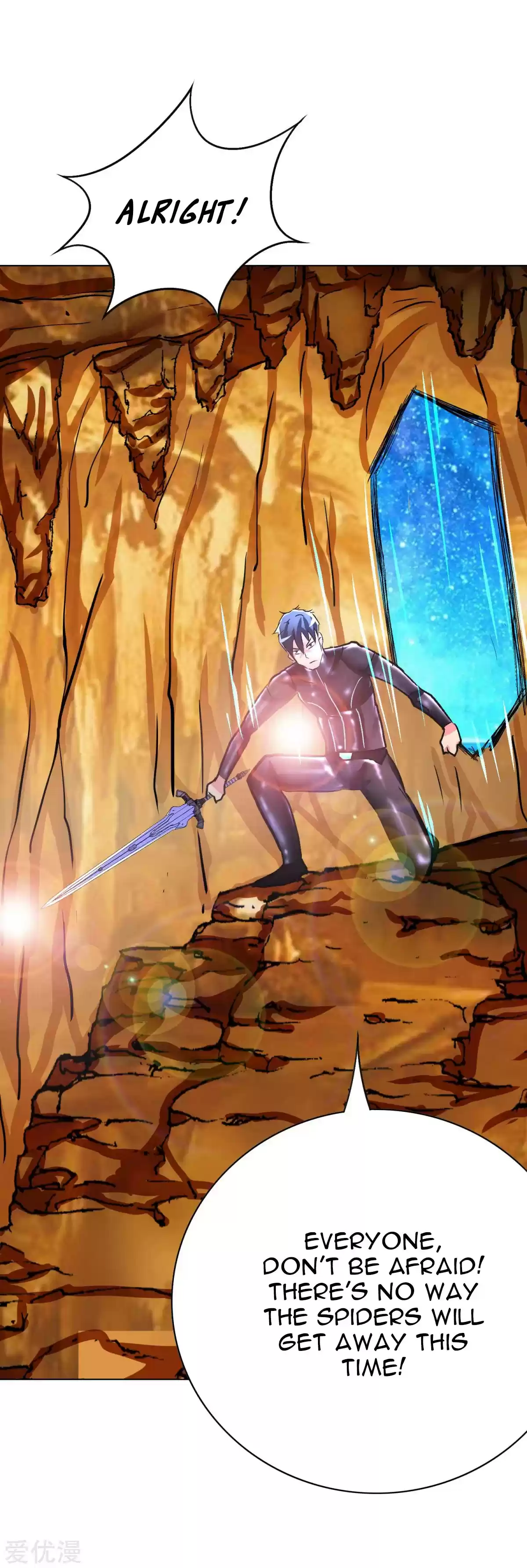 Xianzun System in the City Ch. 77