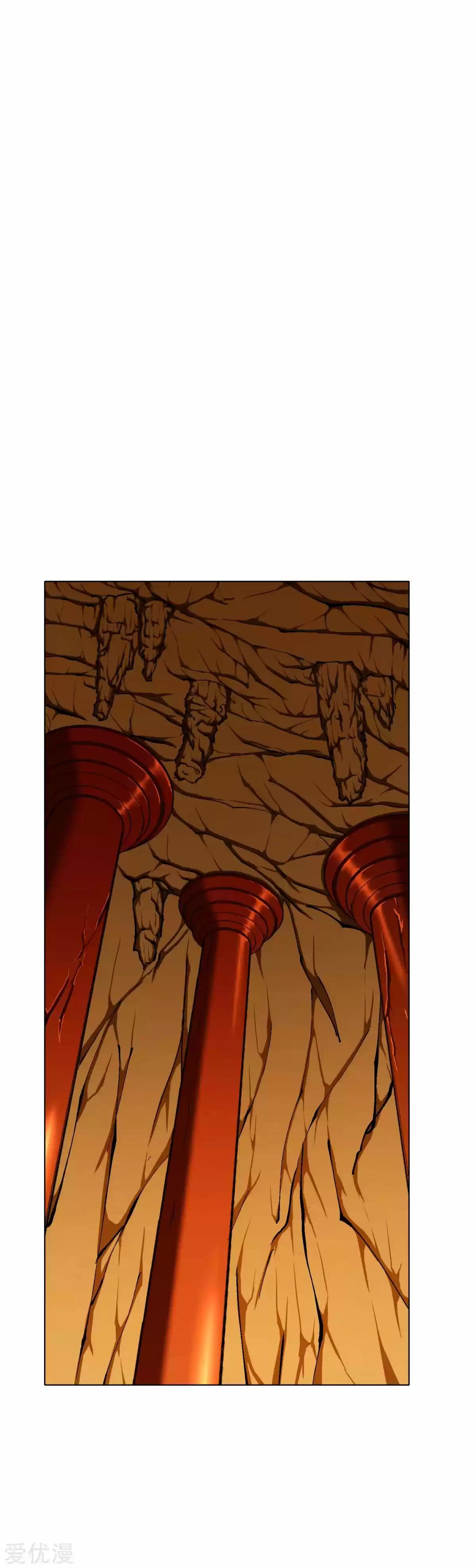 Xianzun System in the City Ch. 78