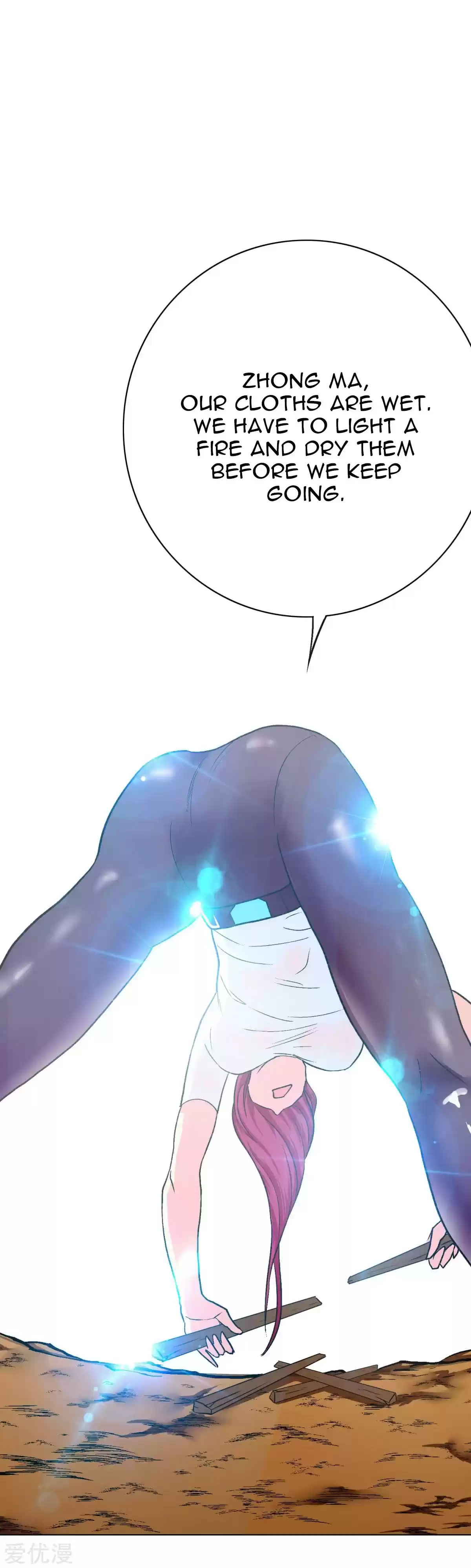 Xianzun System in the City Ch. 78