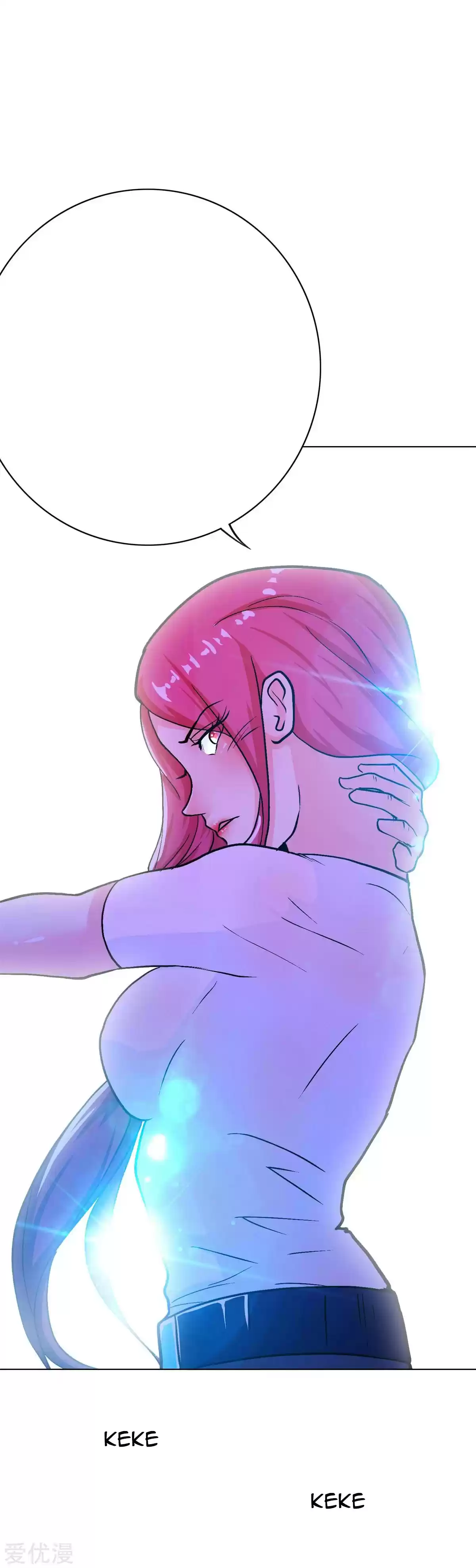 Xianzun System in the City Ch. 78