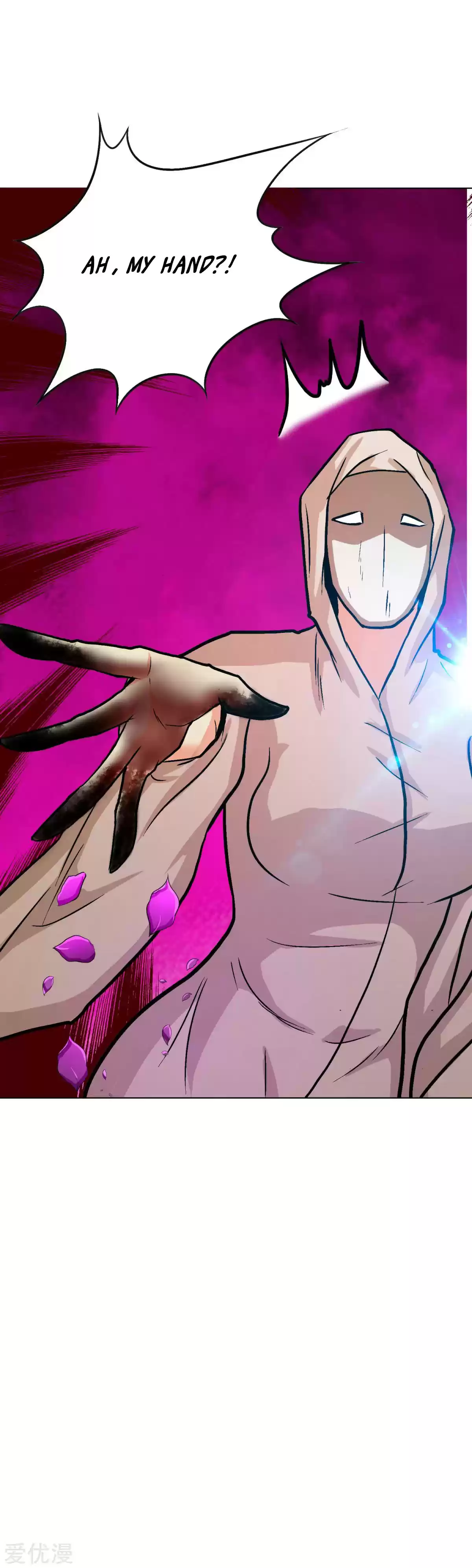 Xianzun System in the City Ch. 79