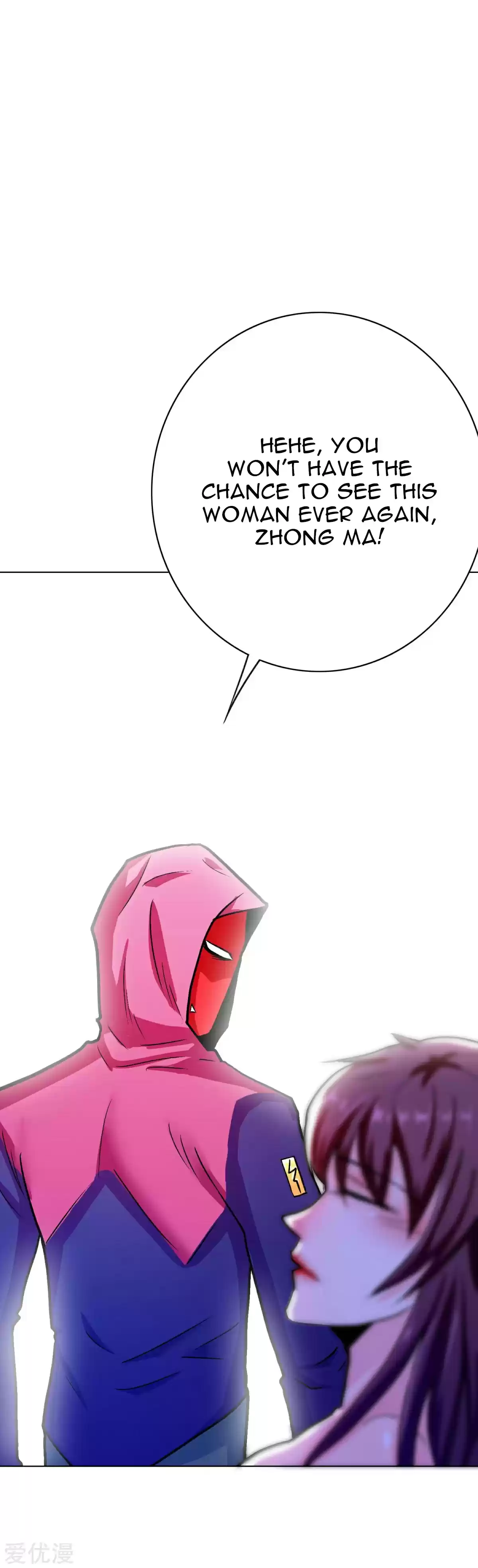 Xianzun System in the City Ch. 79