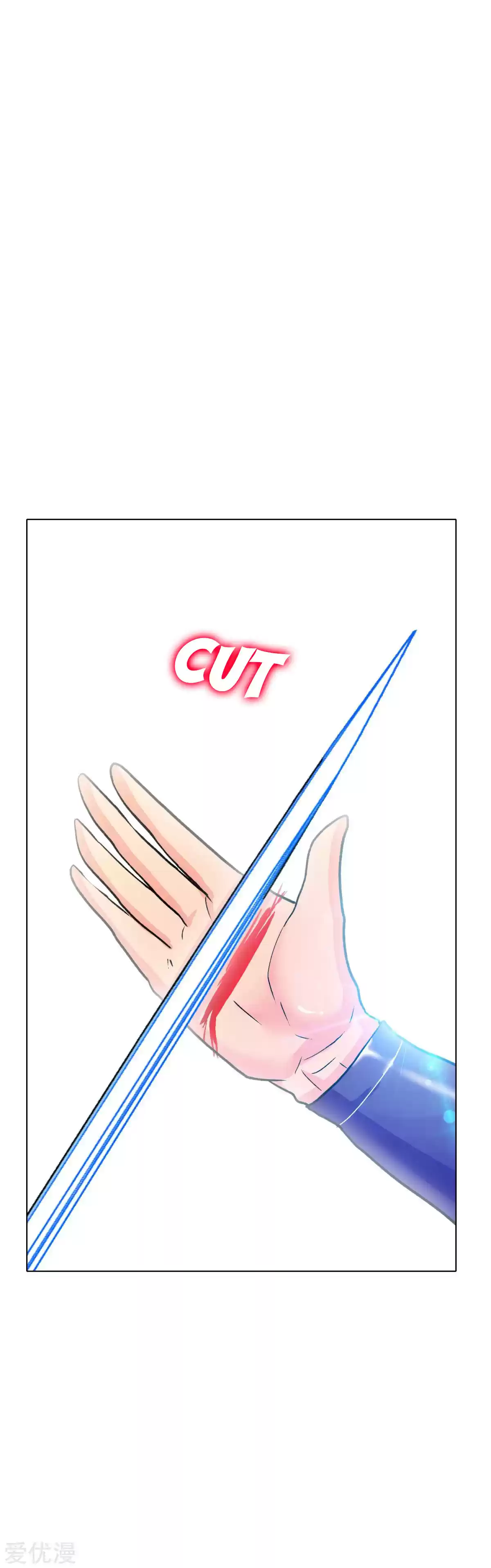 Xianzun System in the City Ch. 79