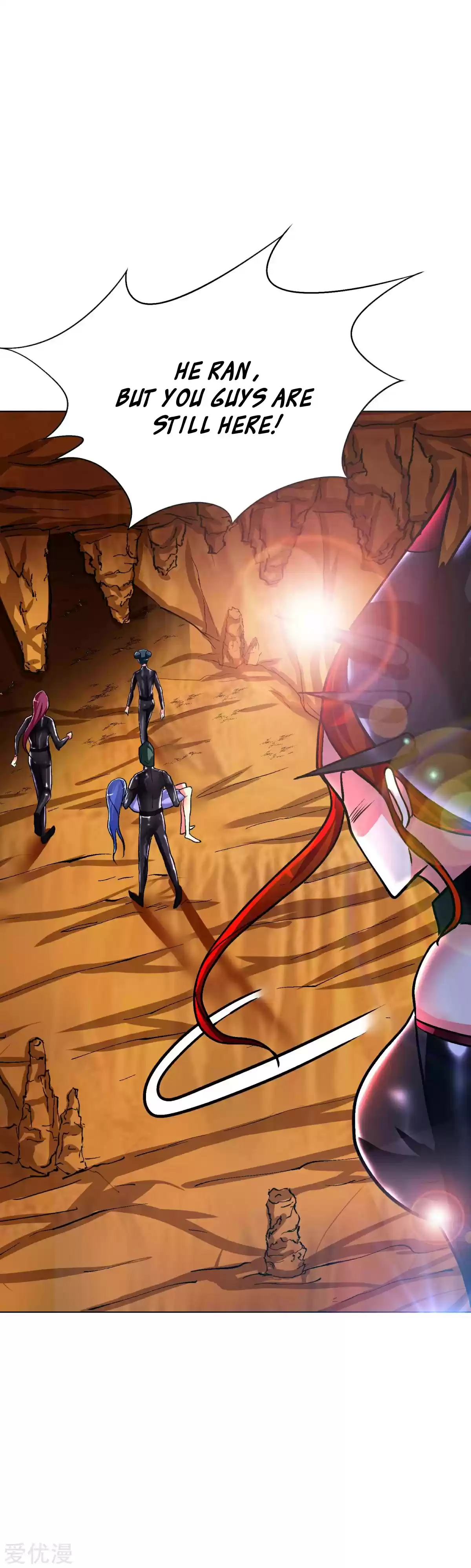 Xianzun System in the City Ch. 79