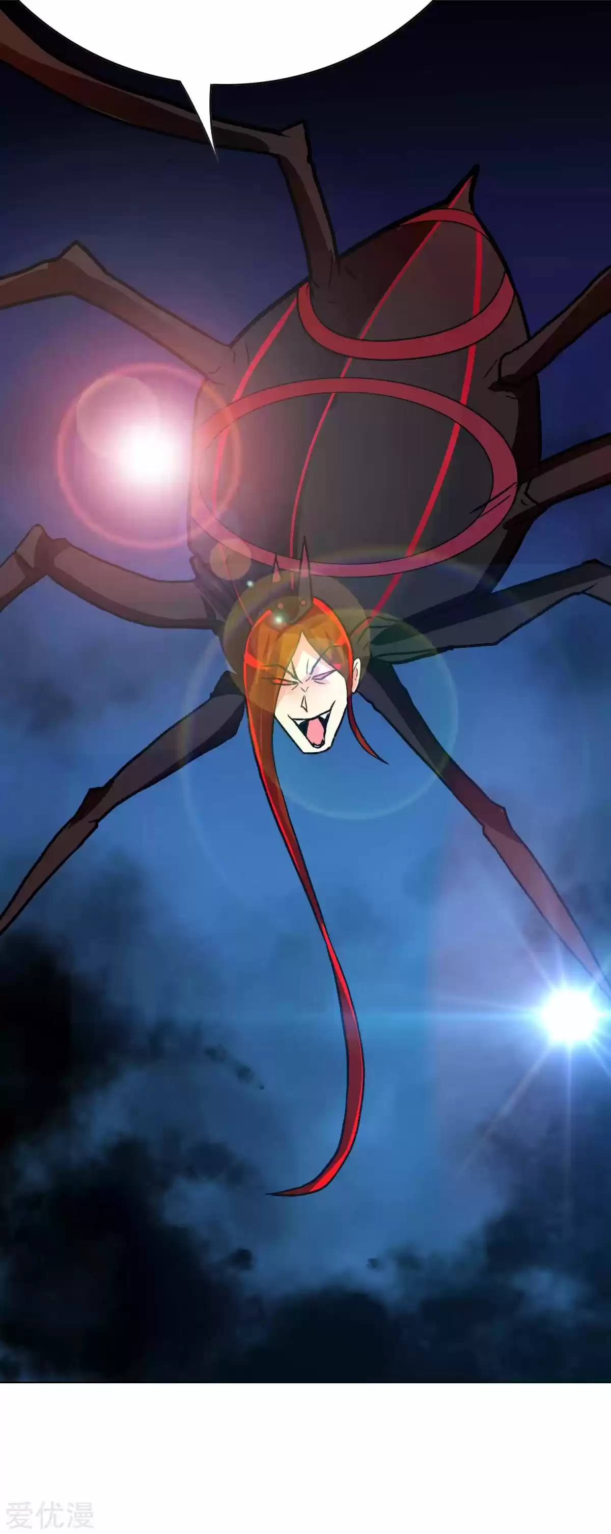 Xianzun System in the City Ch. 79