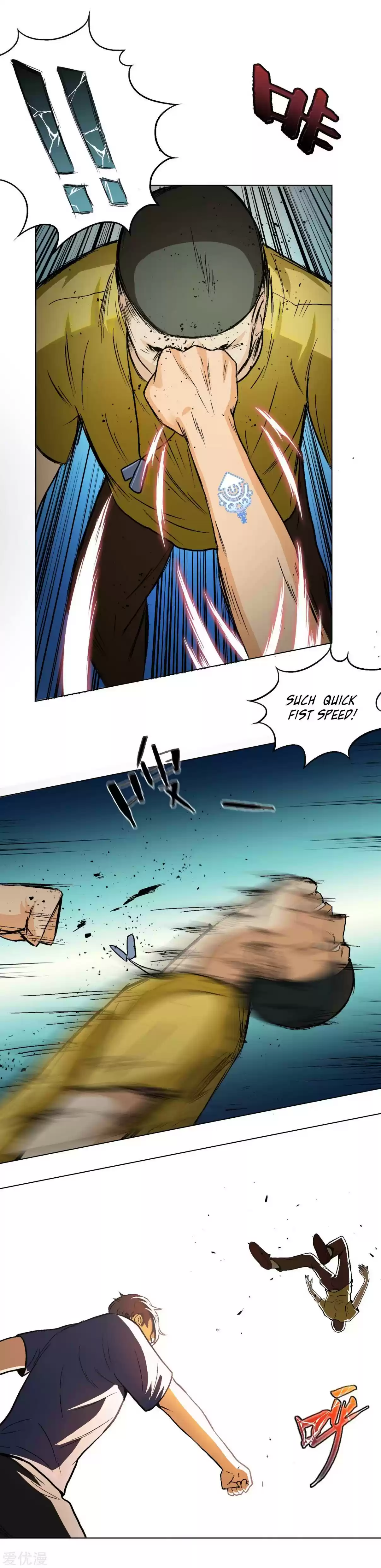 Xianzun System in the City Ch. 8