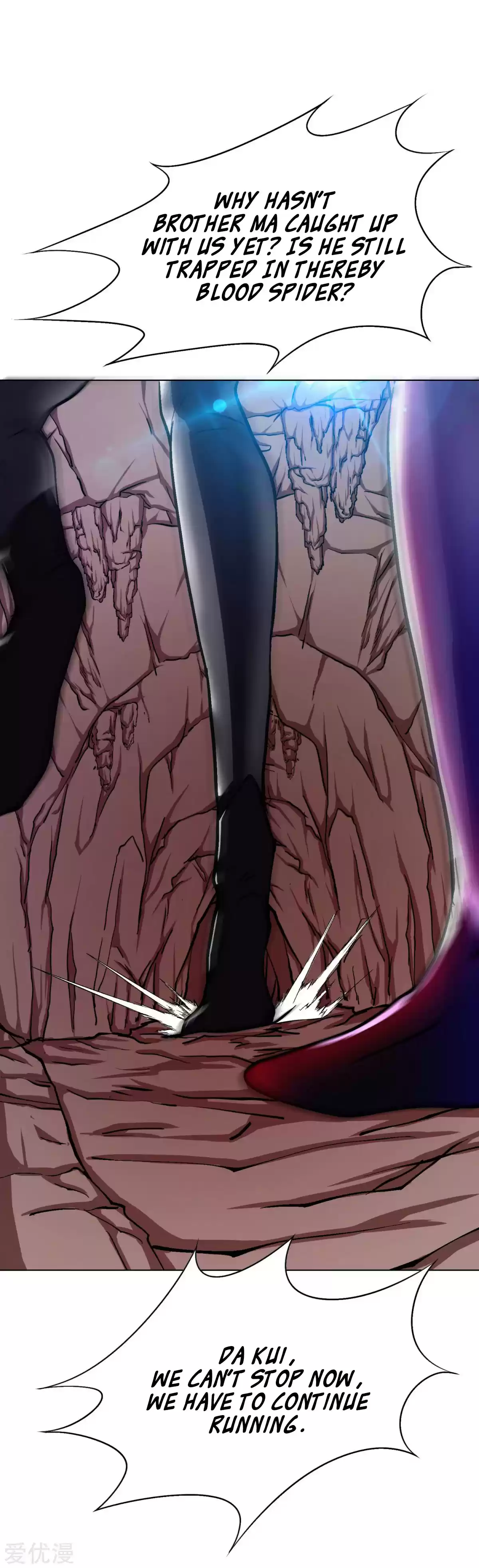 Xianzun System in the City Ch. 80